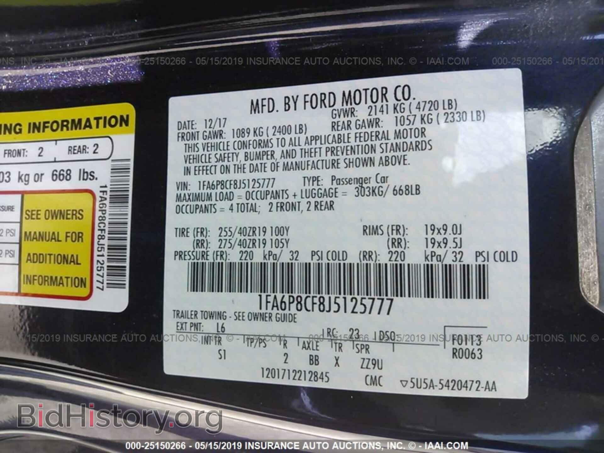 2018 FORD MUSTANG - VIN: 1FA6P8CF8J5125777 - Фото 9