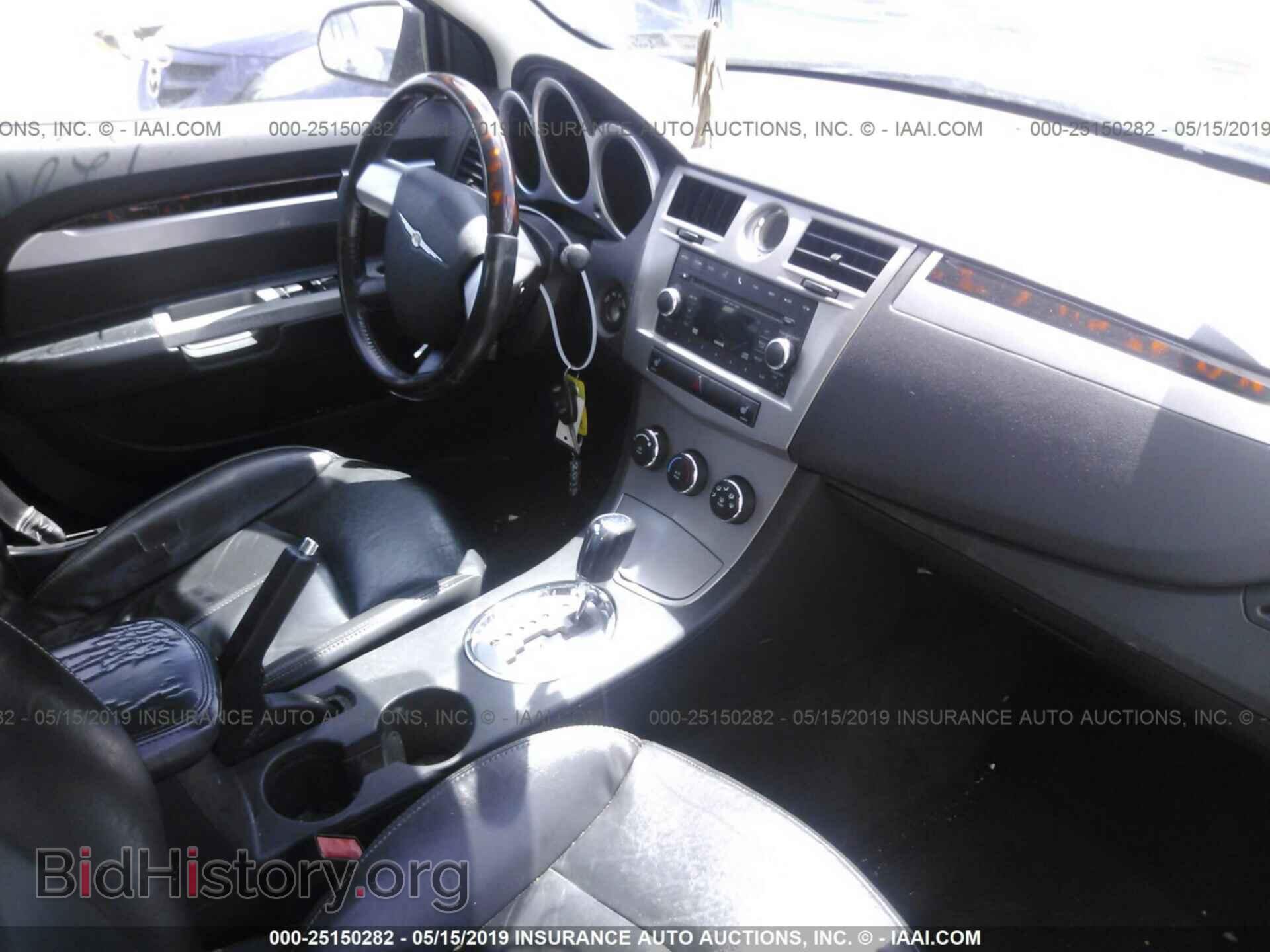 2010 CHRYSLER SEBRING - VIN: 1C3CC5FB2AN140442 - Фото 5