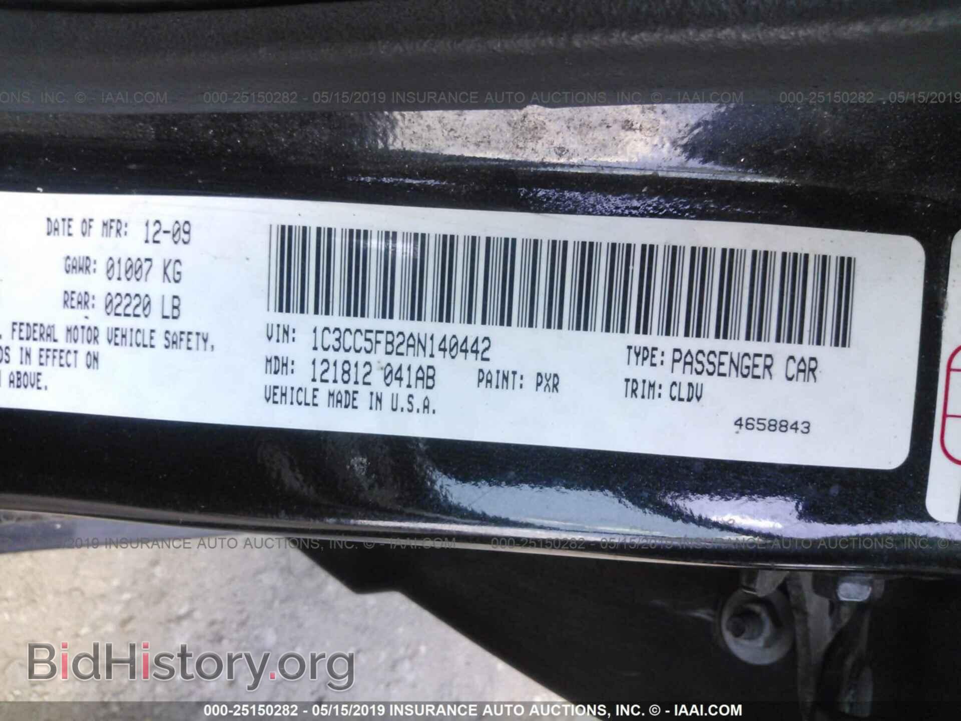 2010 CHRYSLER SEBRING - VIN: 1C3CC5FB2AN140442 - Фото 9