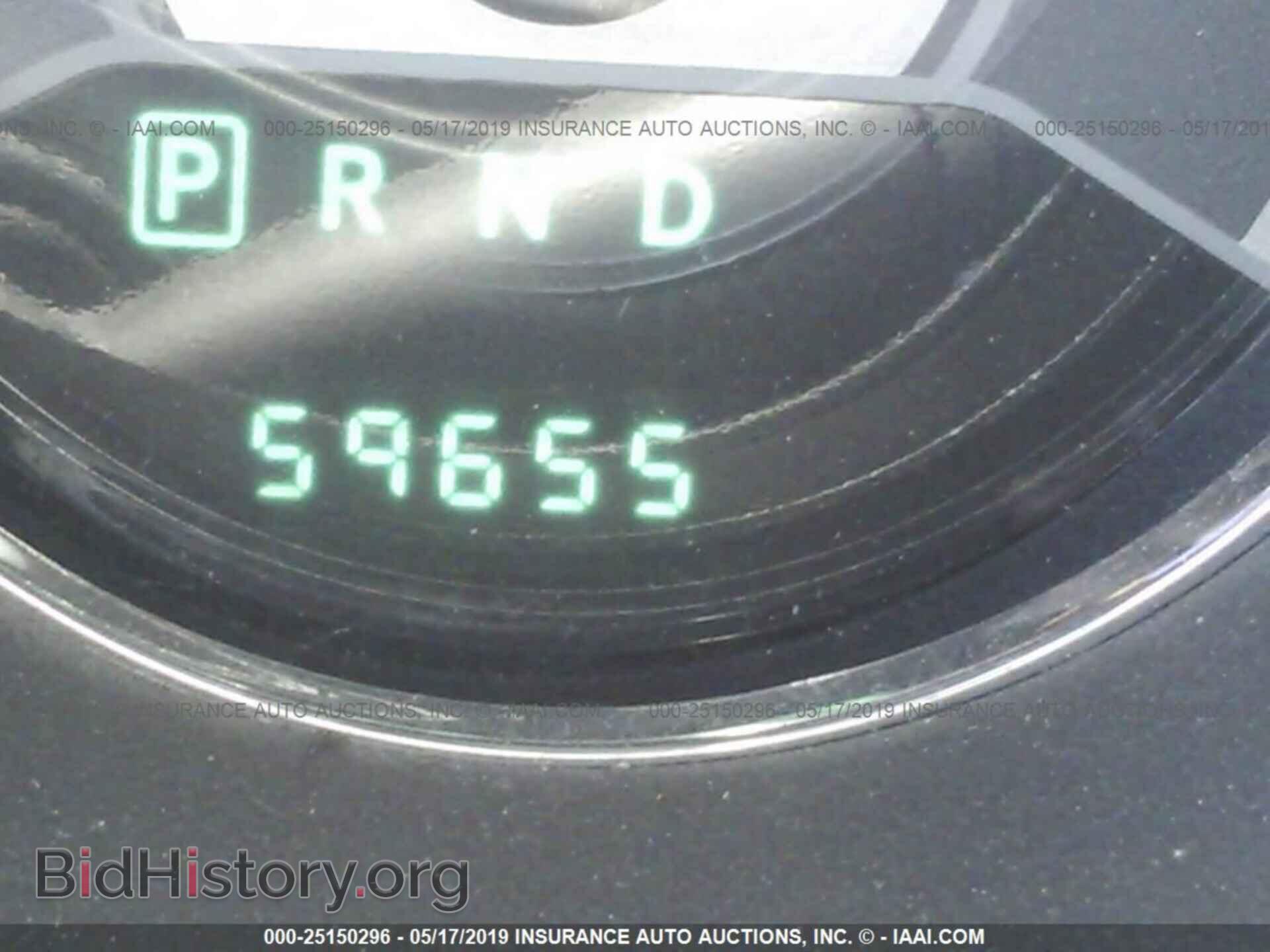 2014 CHRYSLER 200 - VIN: 1C3CCBBG9EN114359 - Фото 7