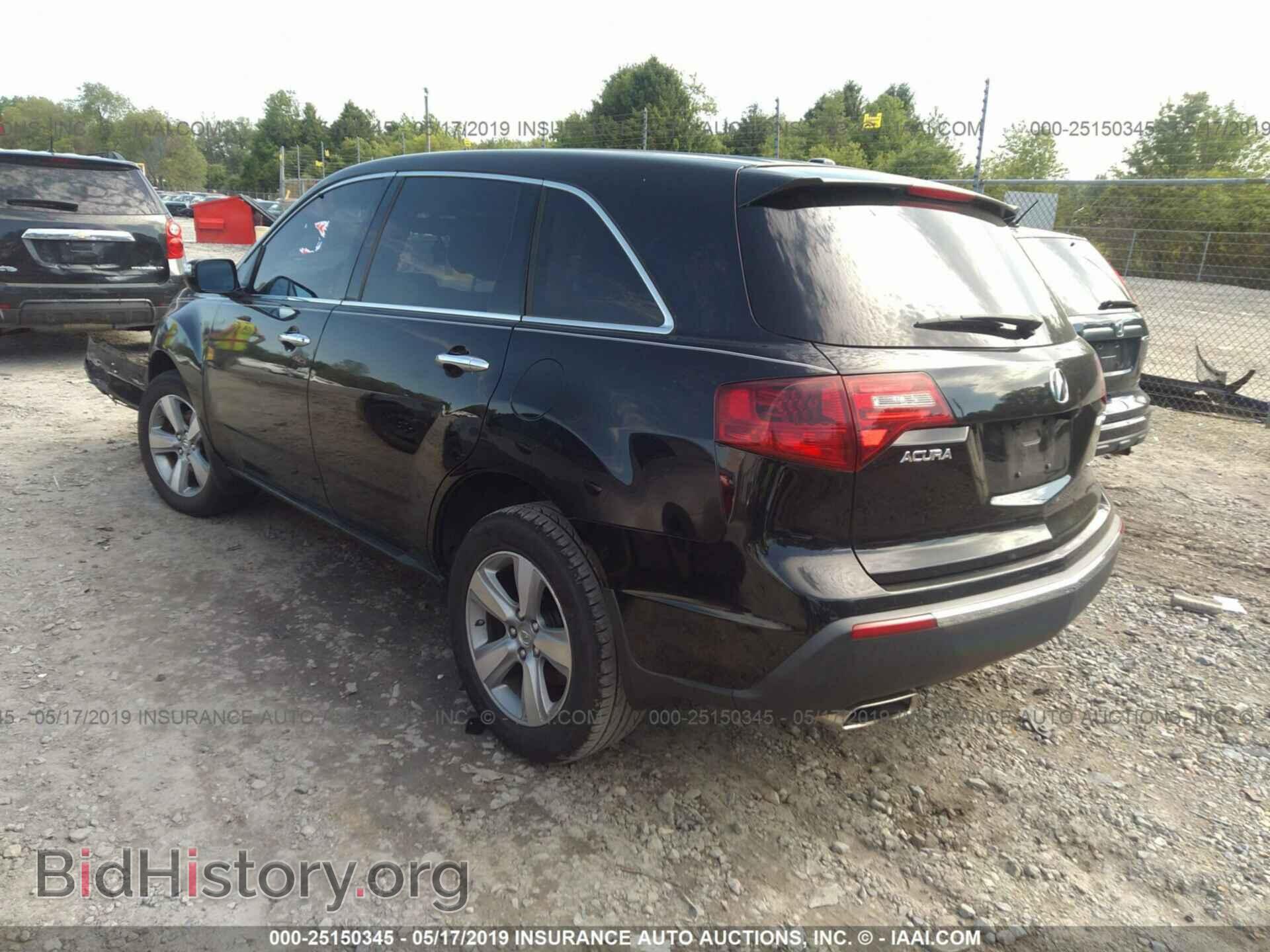 2012 ACURA MDX - VIN: 2HNYD2H3XCH515440 - Фото 3