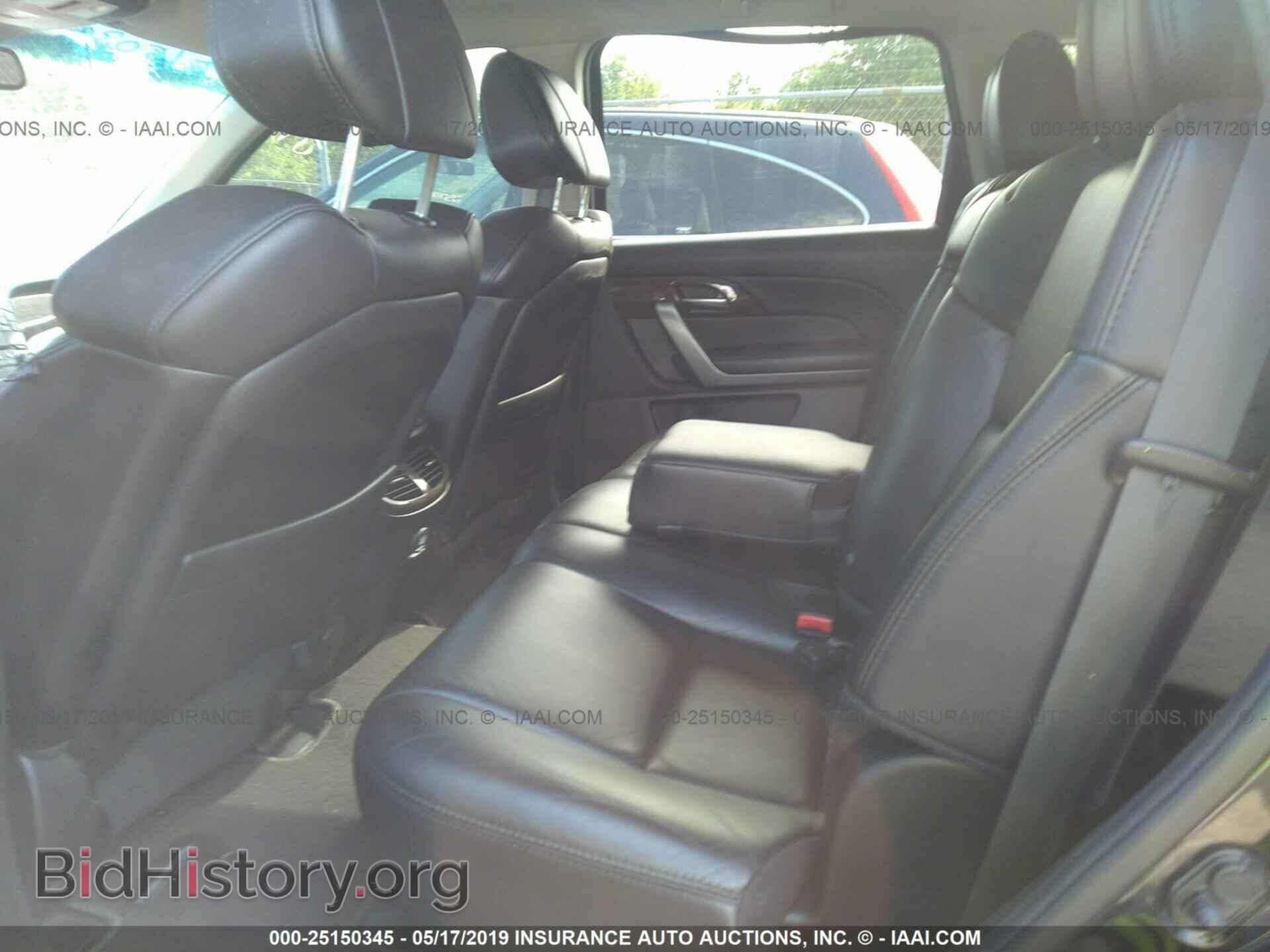 2012 ACURA MDX - VIN: 2HNYD2H3XCH515440 - Фото 8