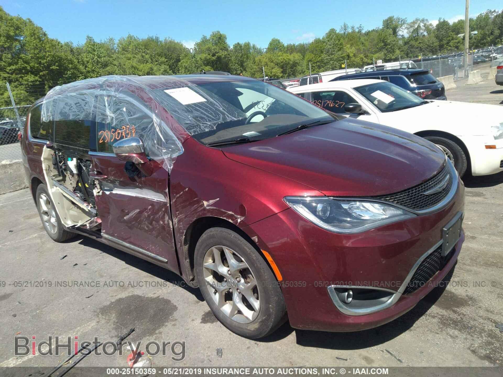 Фотография 2C4RC1GG1HR532317 - CHRYSLER PACIFICA 2017