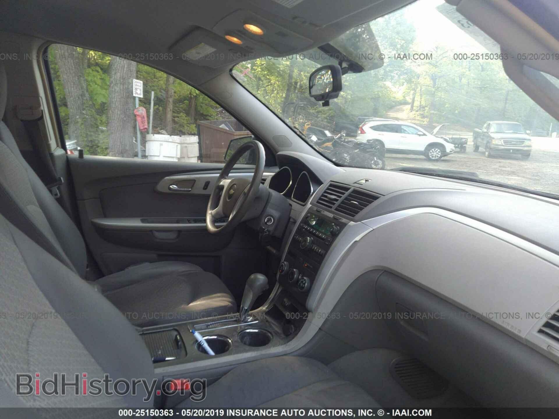 2009 CHEVROLET TRAVERSE - VIN: 1GNER13D29S110895 - Фото 5