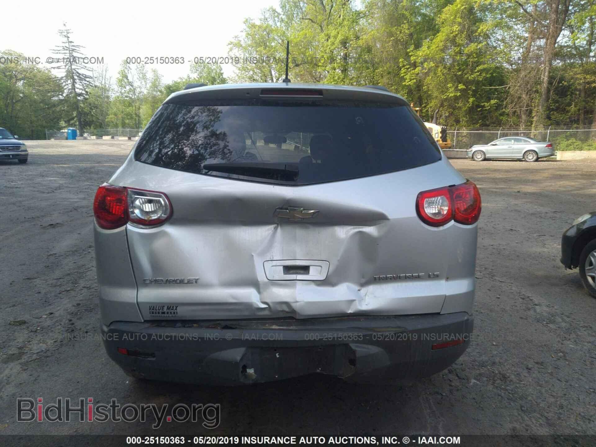 2009 CHEVROLET TRAVERSE - VIN: 1GNER13D29S110895 - Фото 6
