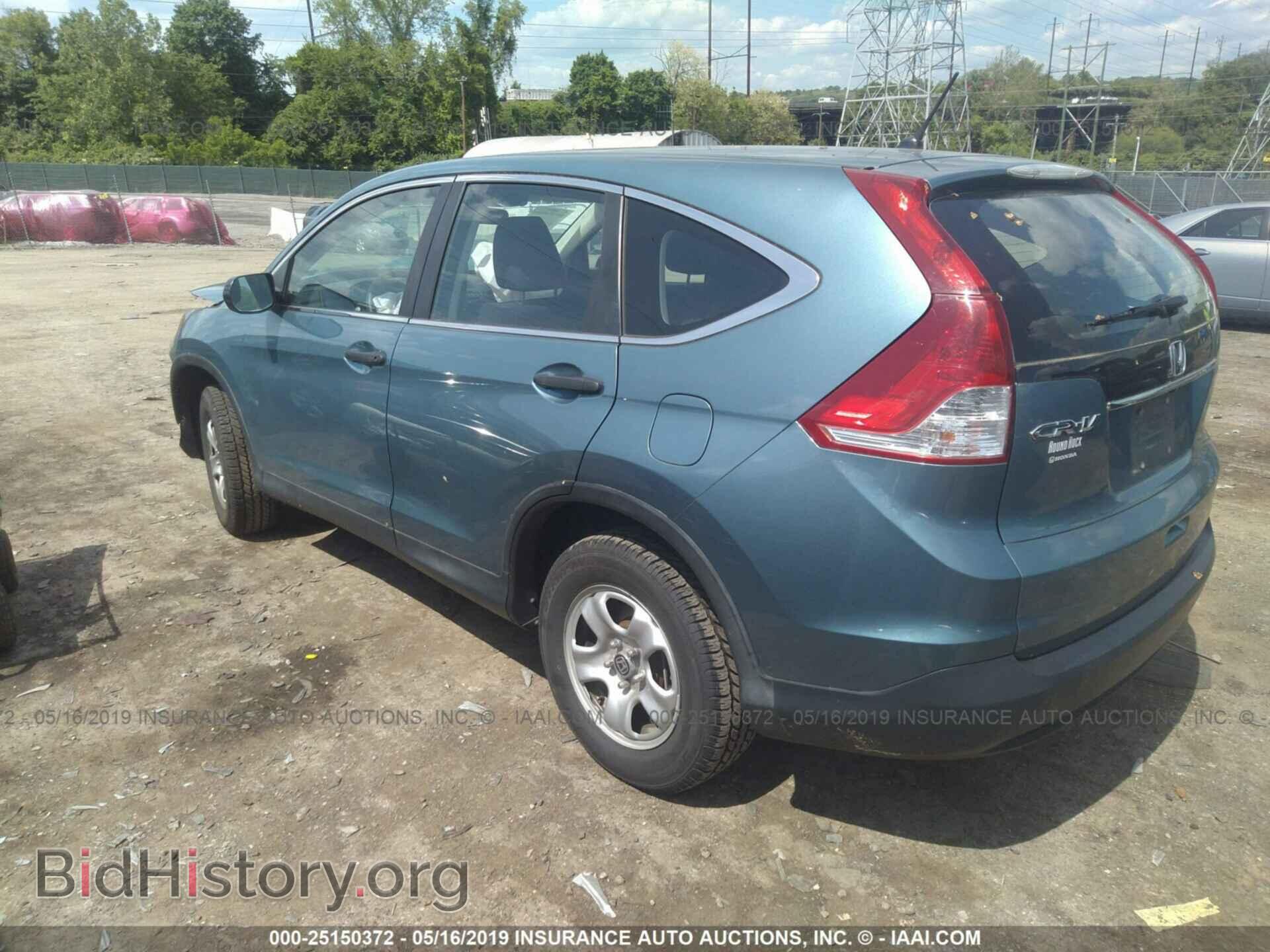 2014 HONDA CR-V - VIN: 2HKRM3H37EH536725 - Фото 3