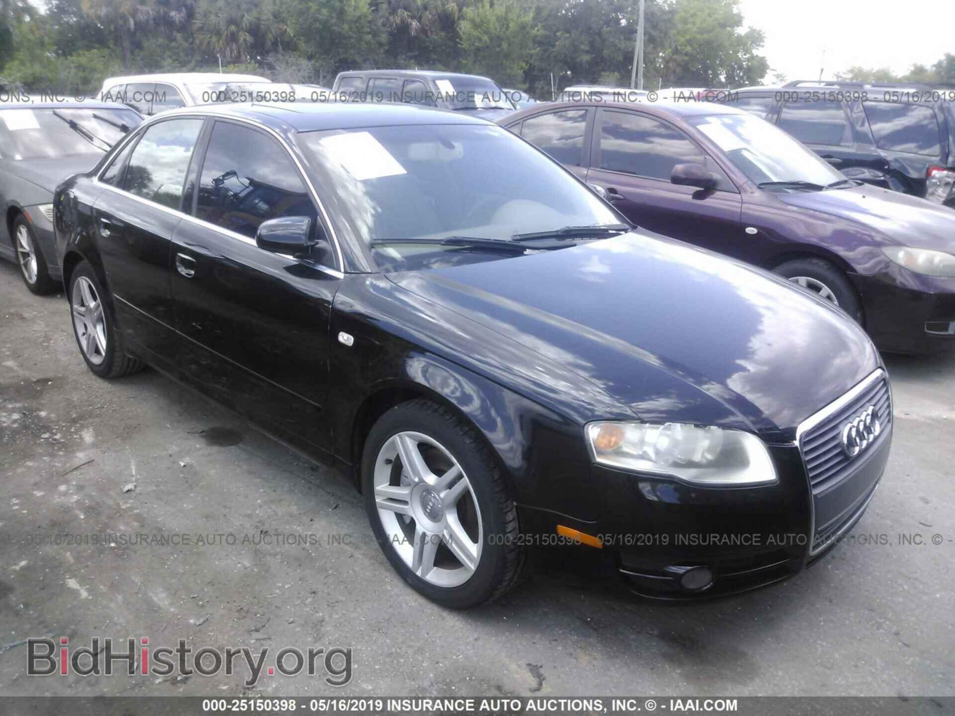 Фотография WAUAF78E46A241202 - AUDI A4 2006