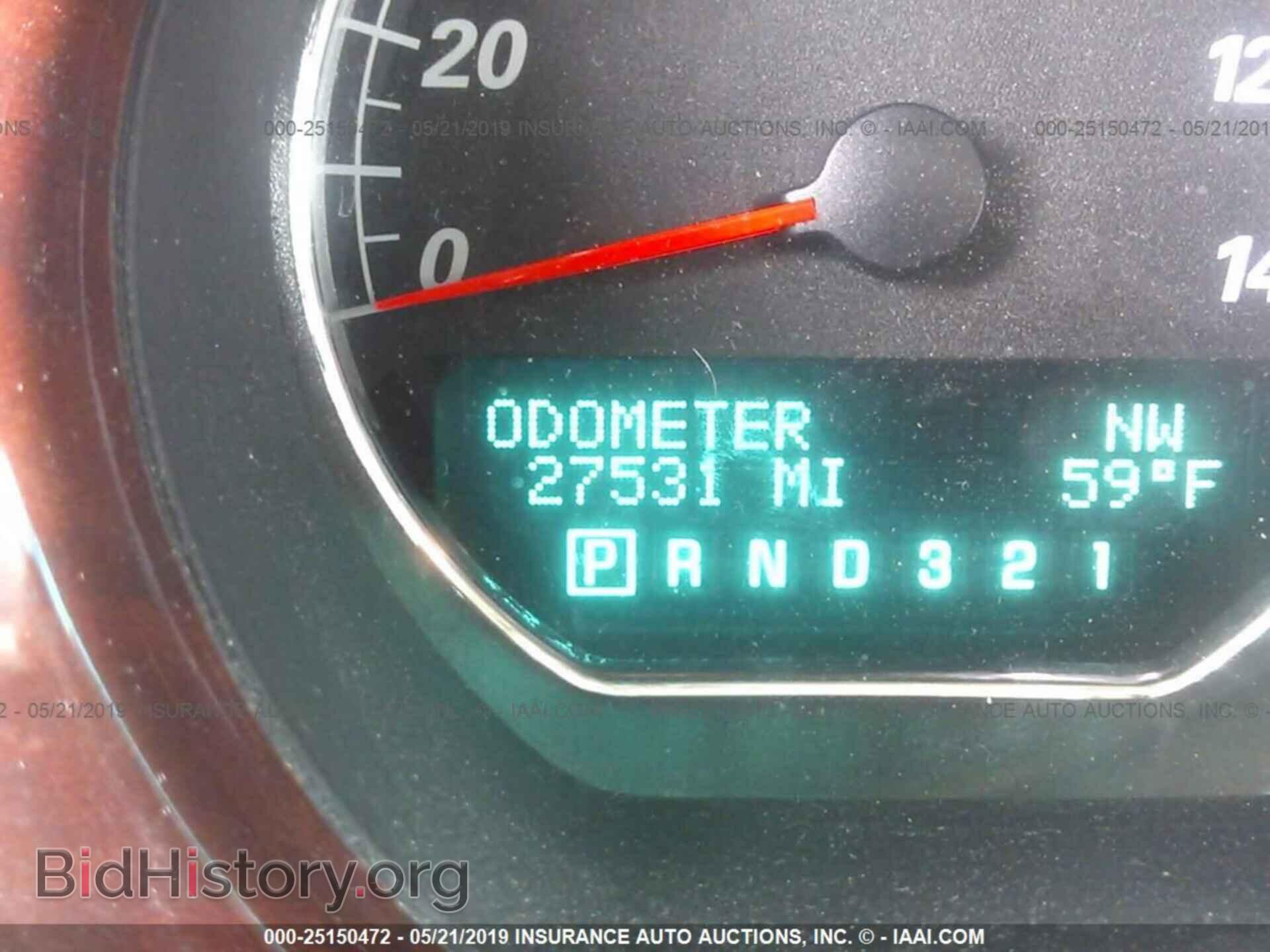 2008 BUICK LUCERNE - VIN: 1G4HP57228U148878 - Photo 7