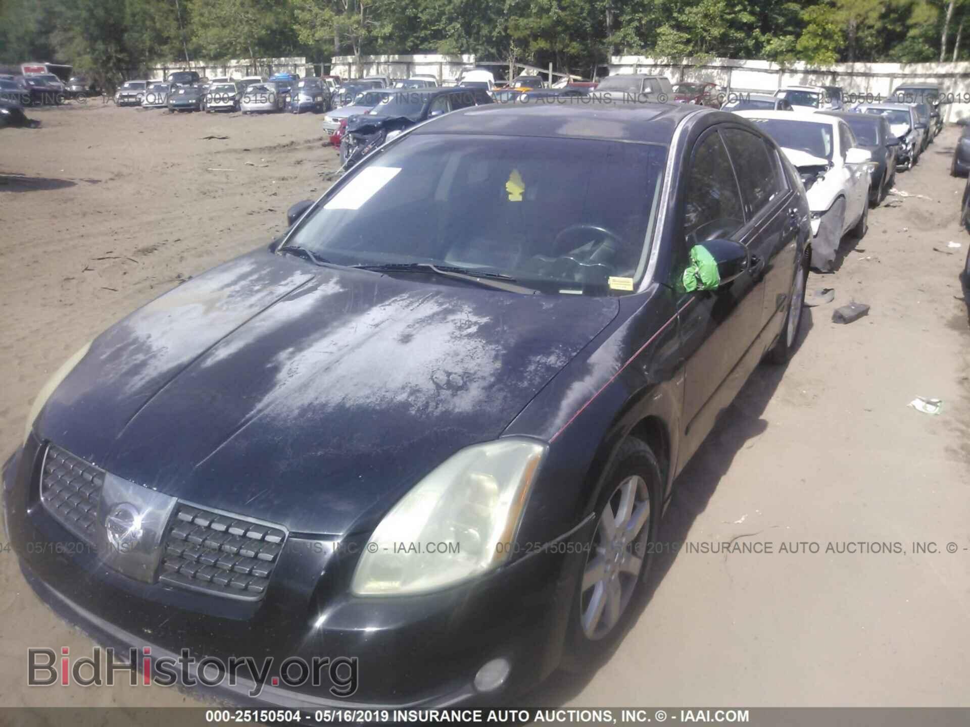 2005 NISSAN MAXIMA - VIN: 1N4BA41E15C834152 - Фото 2