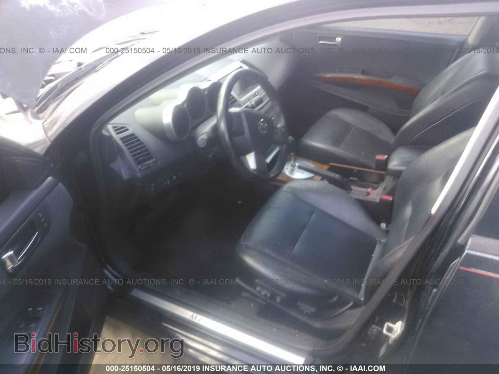 2005 NISSAN MAXIMA - VIN: 1N4BA41E15C834152 - Фото 5