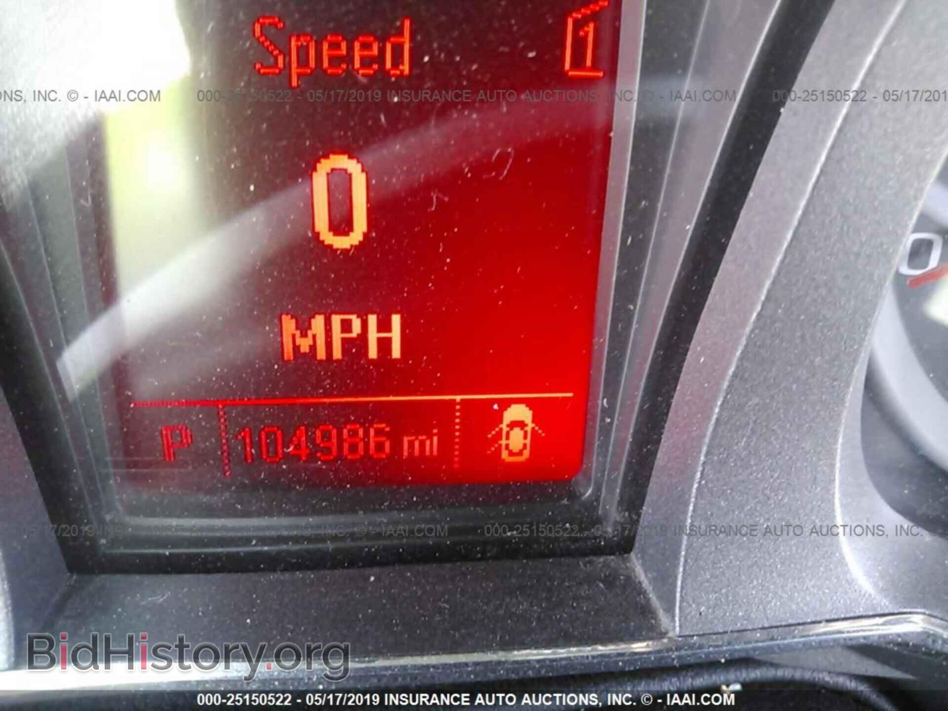 2012 GMC TERRAIN - VIN: 2GKALMEK7C6244385 - Photo 7