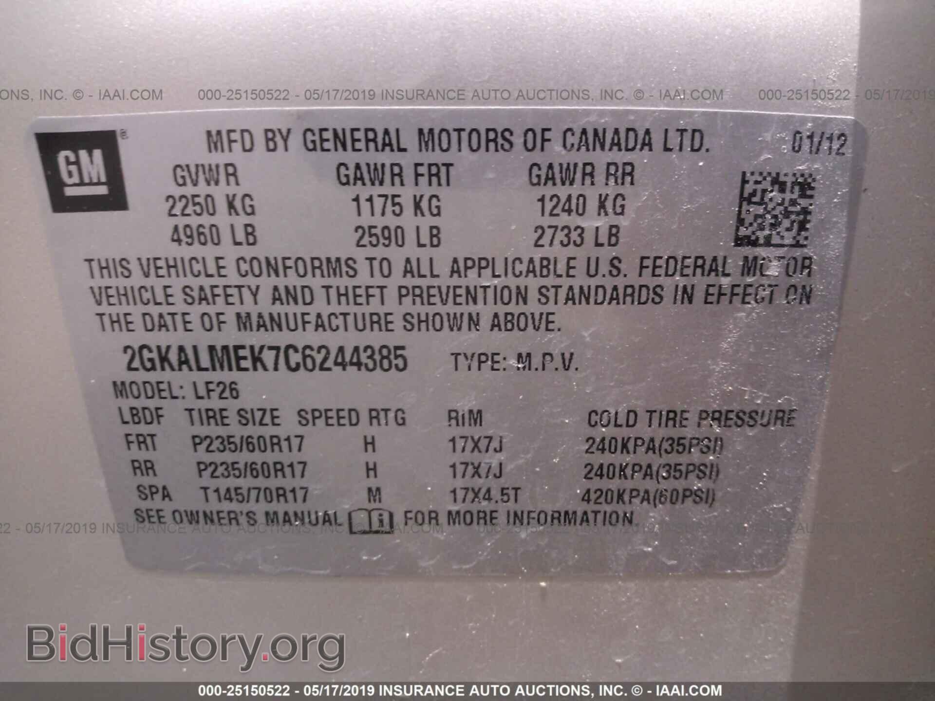 2012 GMC TERRAIN - VIN: 2GKALMEK7C6244385 - Photo 9