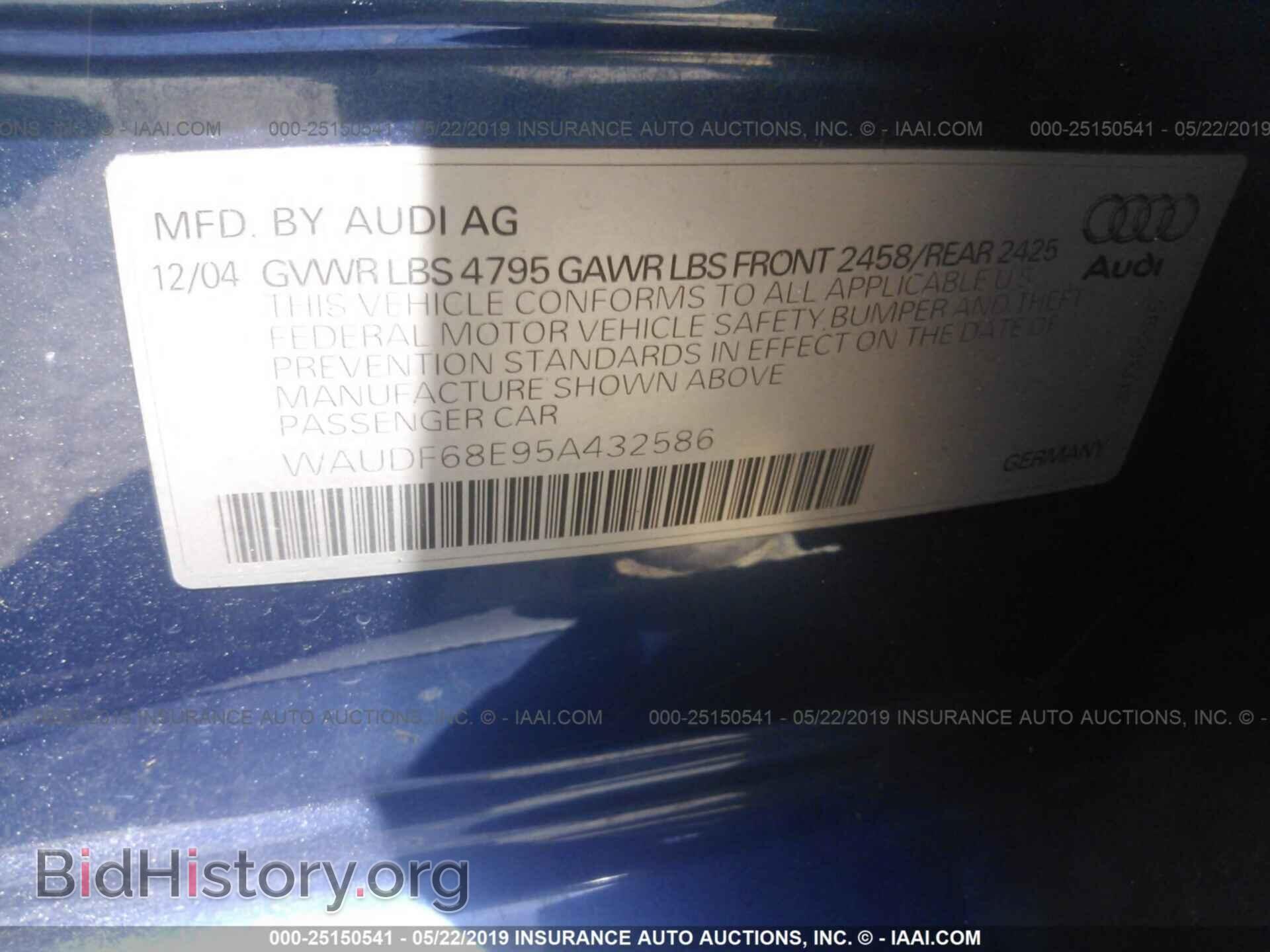 2005 AUDI A4 - VIN: WAUDF68E95A432586 - Фото 9