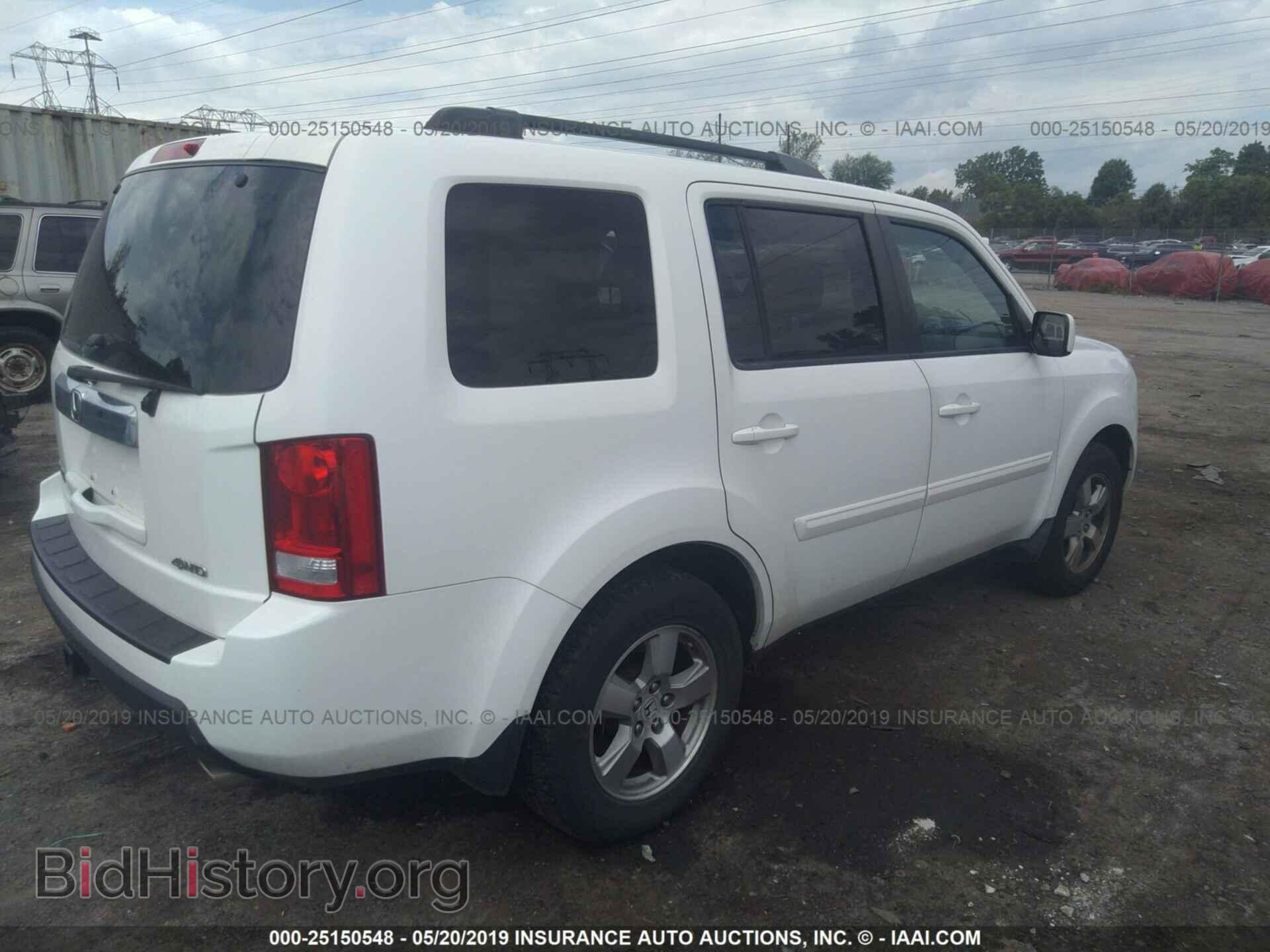 2009 HONDA PILOT - VIN: 5FNYF48639B032148 - Фото 4