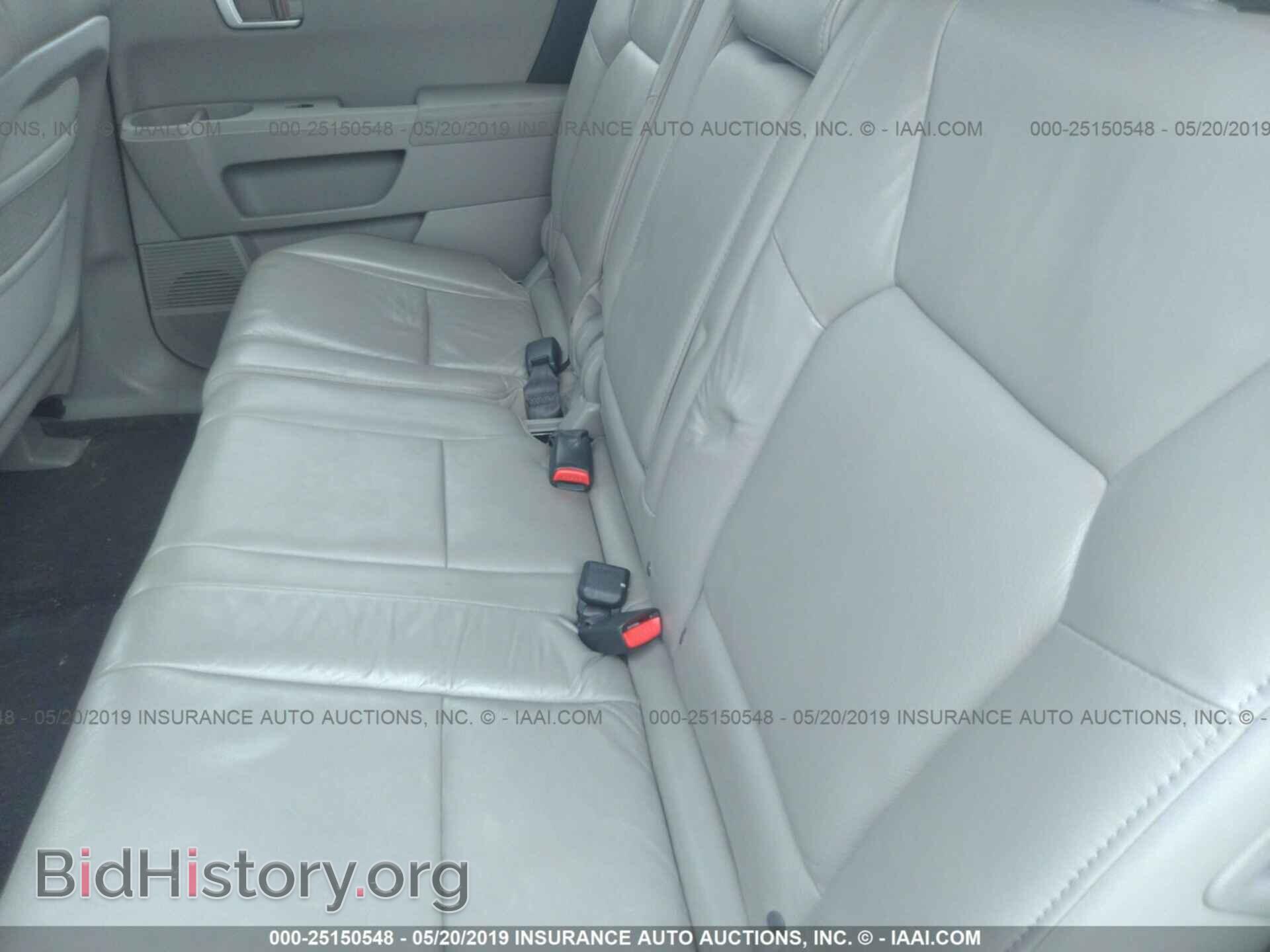 2009 HONDA PILOT - VIN: 5FNYF48639B032148 - Фото 8