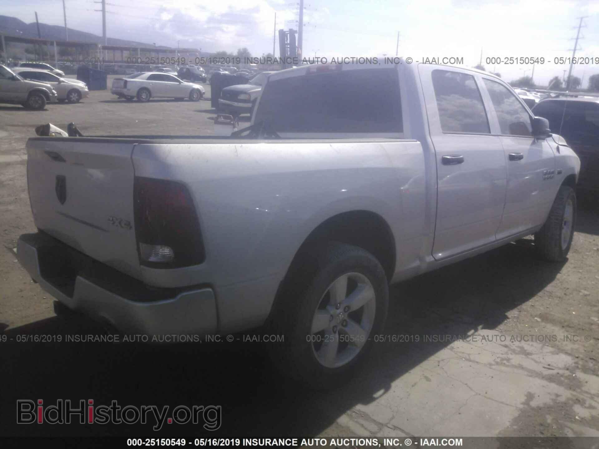 2013 RAM 1500 - VIN: 1C6RR7KT8DS533583 - Фото 4
