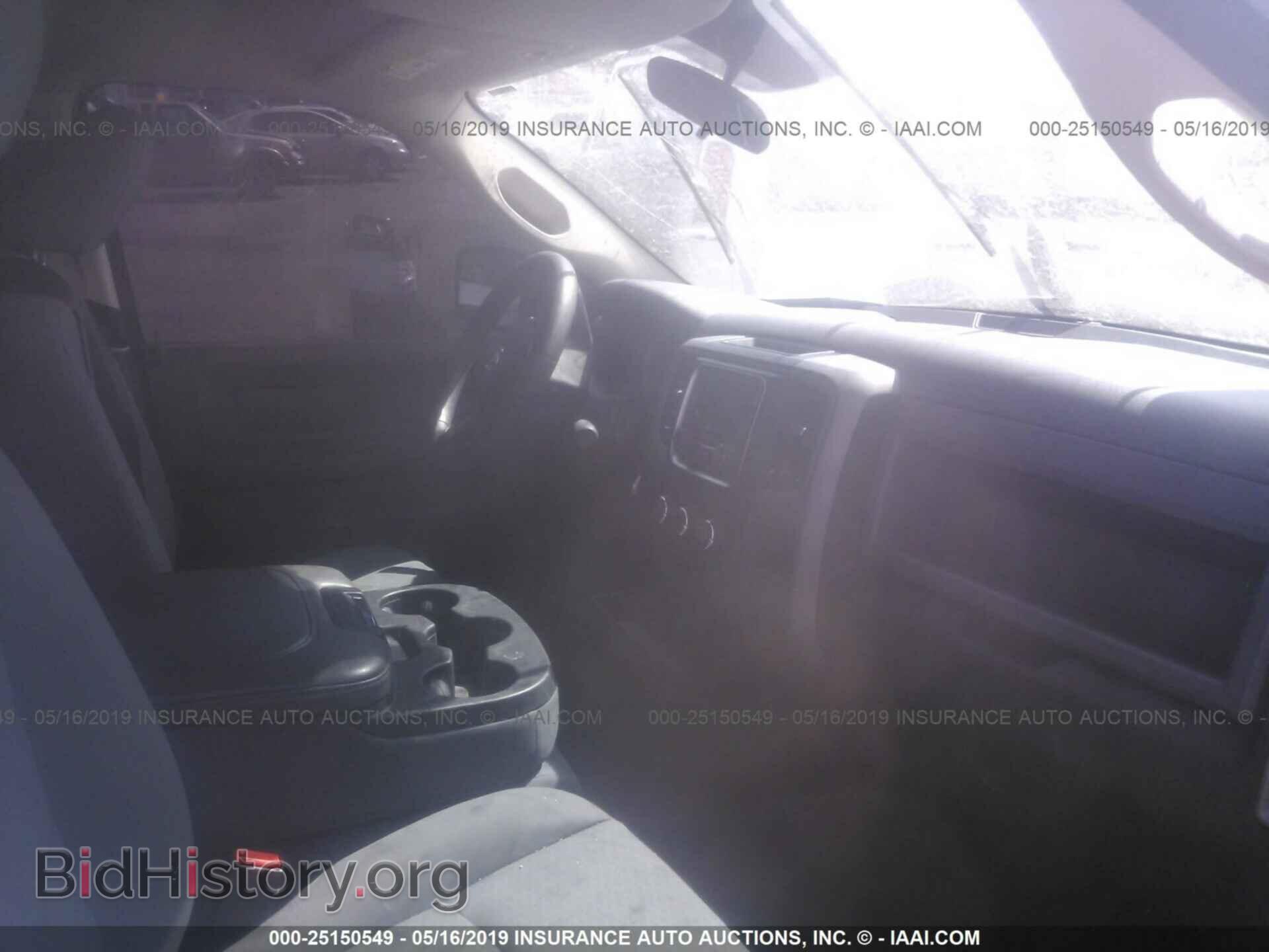 2013 RAM 1500 - VIN: 1C6RR7KT8DS533583 - Фото 5