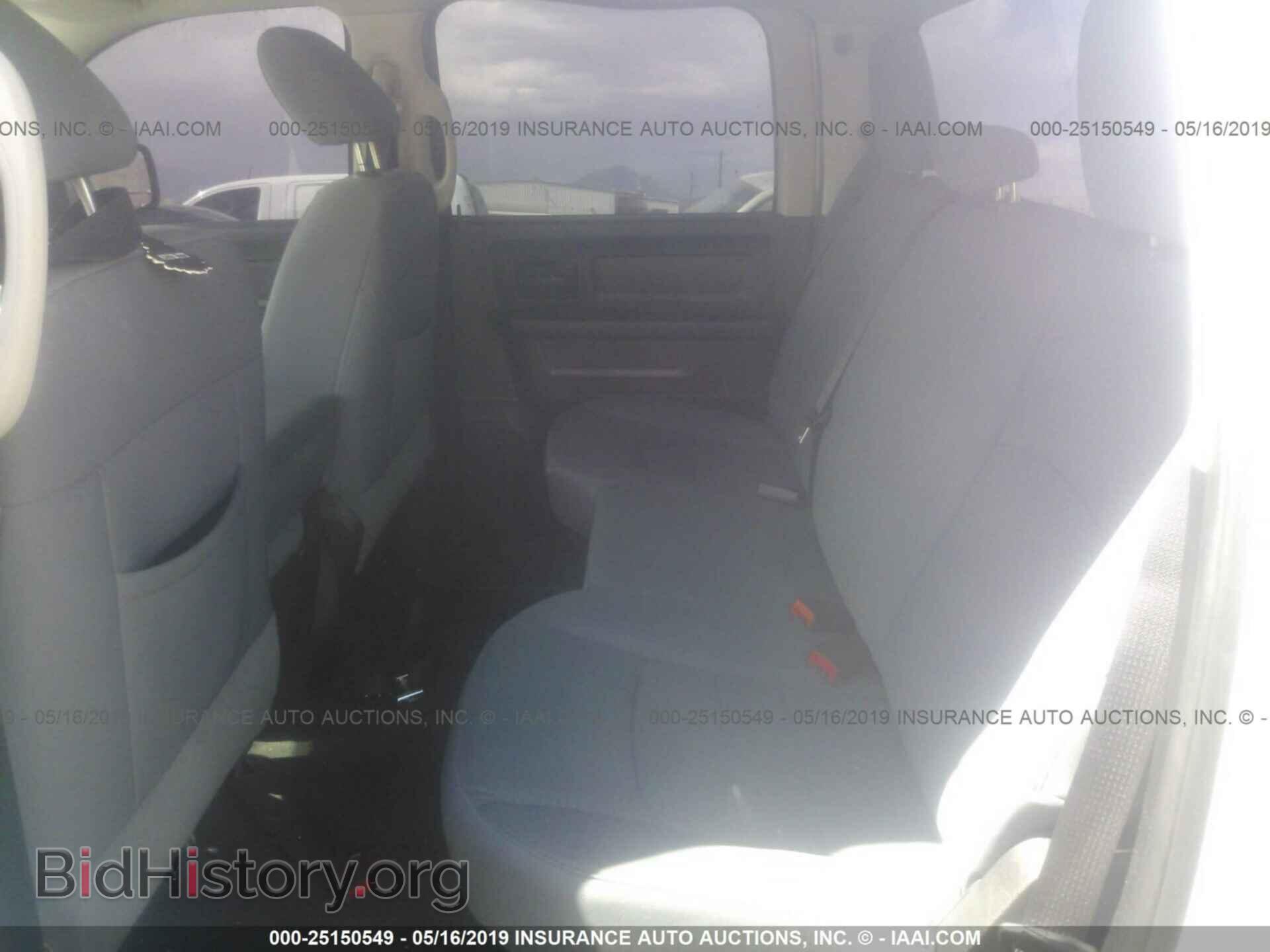 2013 RAM 1500 - VIN: 1C6RR7KT8DS533583 - Фото 8