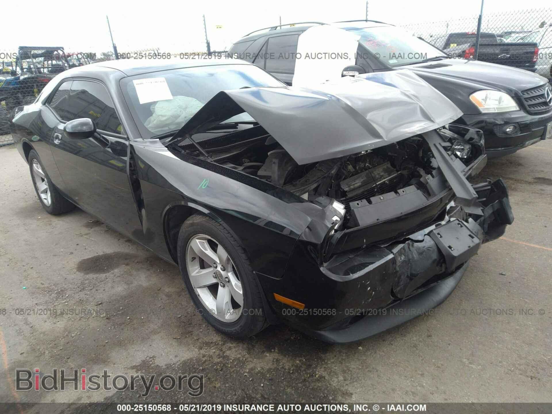 Фотография 2C3CDYAG3CH105003 - DODGE CHALLENGER 2012
