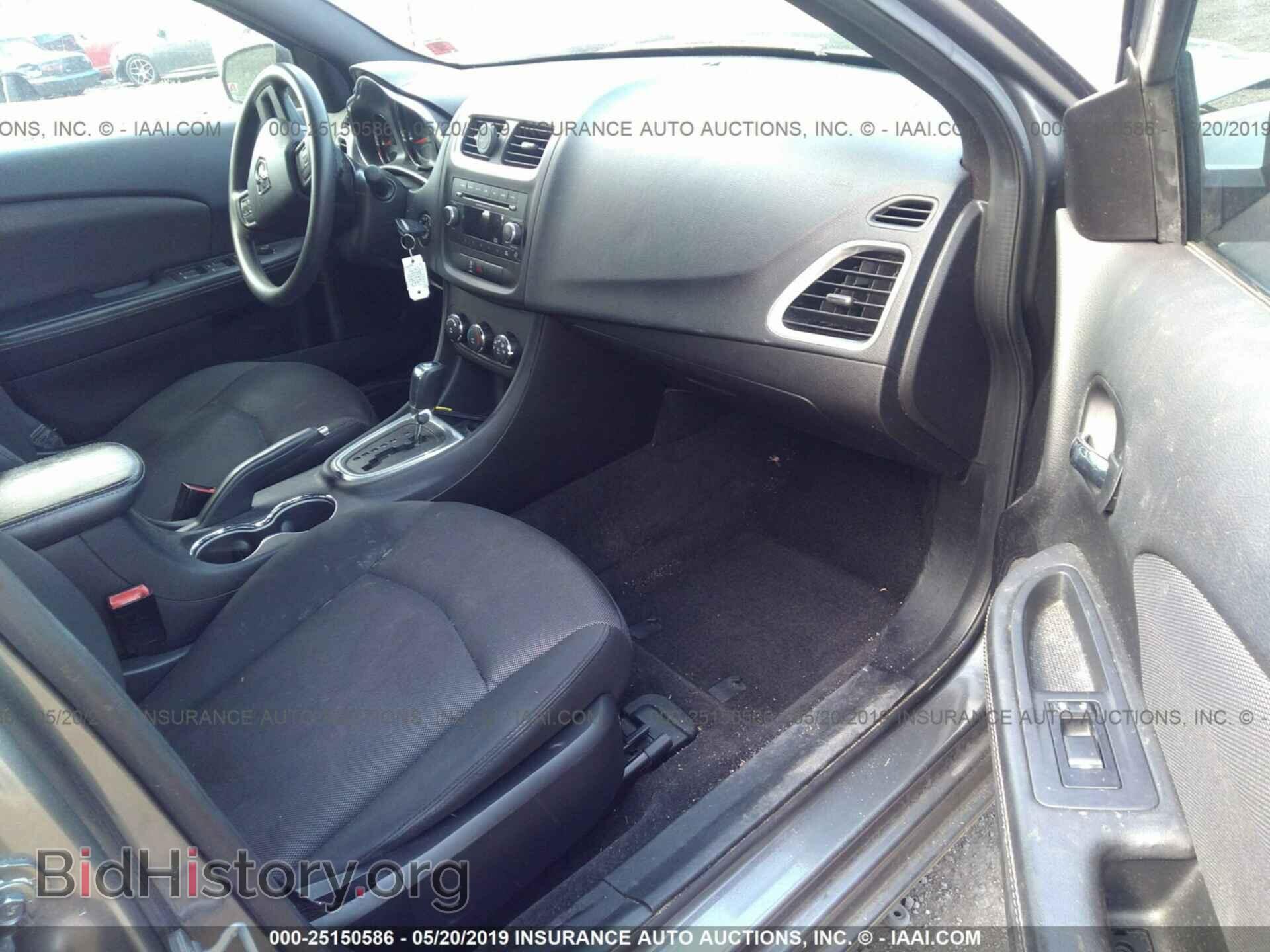 2013 DODGE AVENGER - VIN: 1C3CDZAB5DN517703 - Photo 5