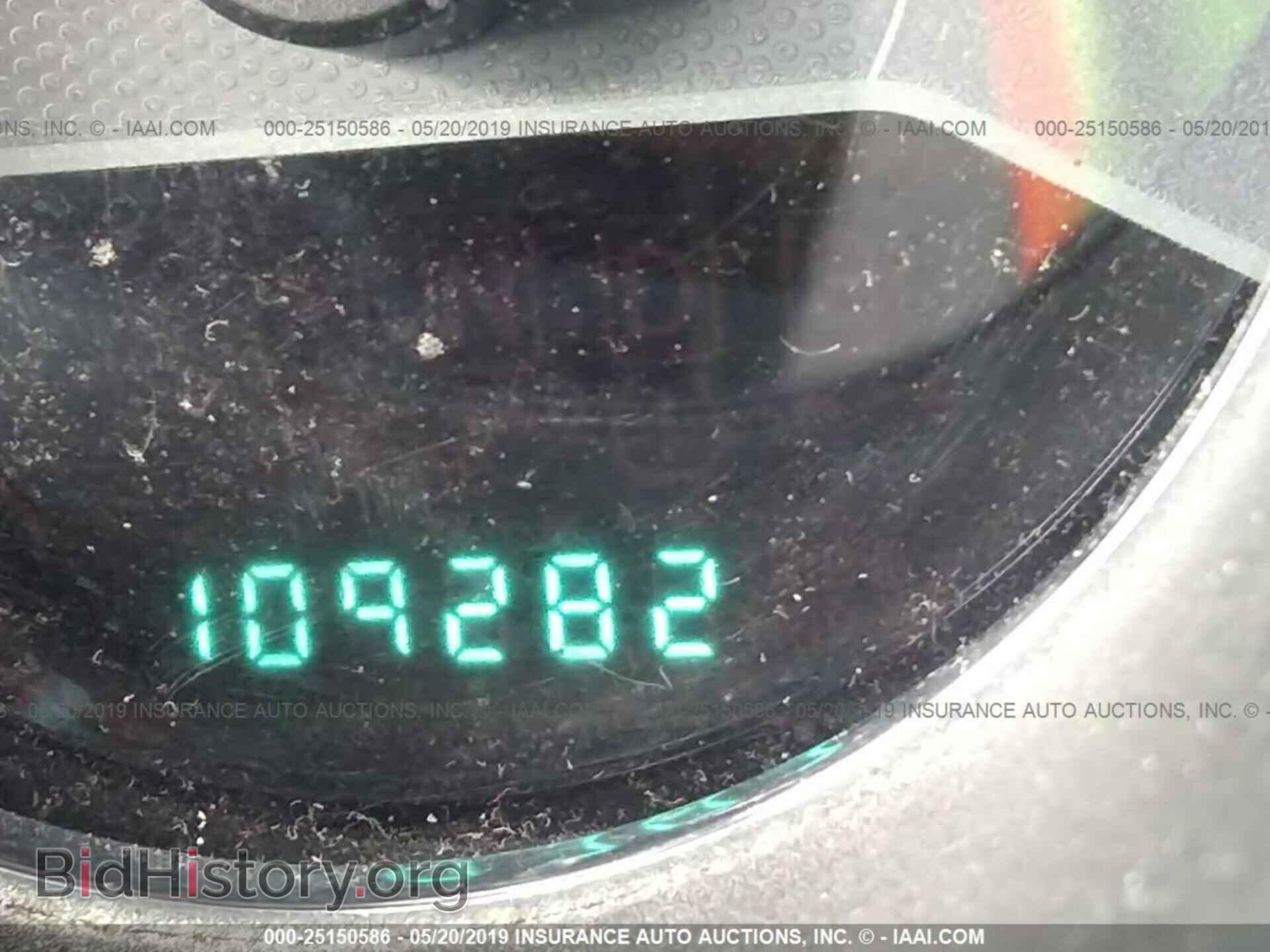 2013 DODGE AVENGER - VIN: 1C3CDZAB5DN517703 - Photo 7