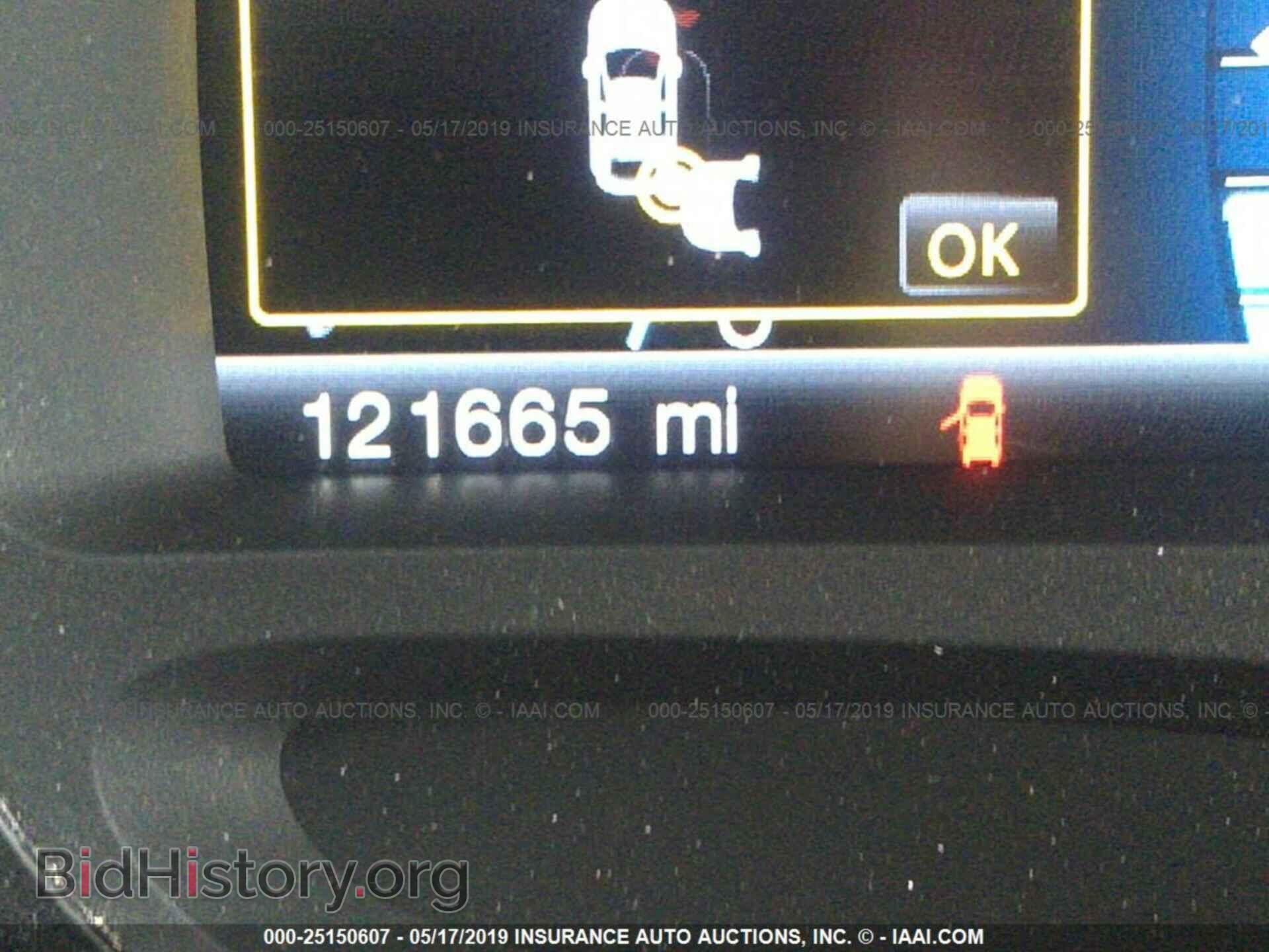 2012 FORD EDGE - VIN: 2FMDK4KC5CBA71221 - Photo 7