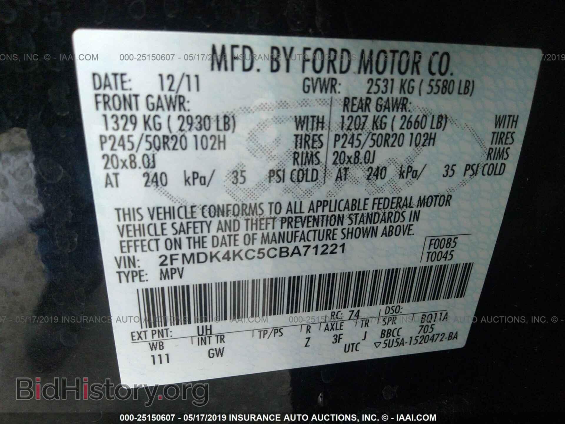 2012 FORD EDGE - VIN: 2FMDK4KC5CBA71221 - Photo 9