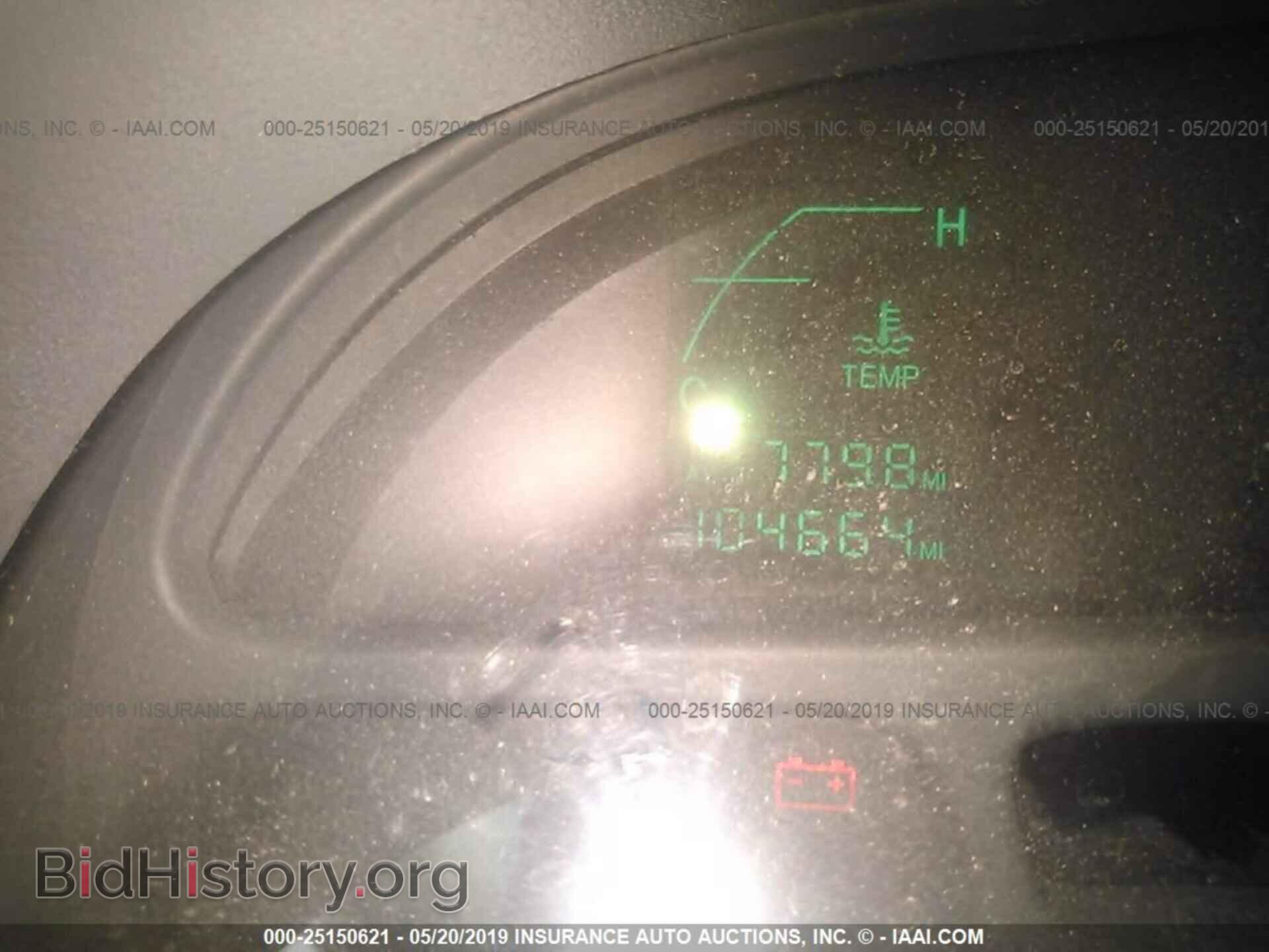 2003 CADILLAC DEVILLE - VIN: 1G6KD54Y63U285166 - Фото 7