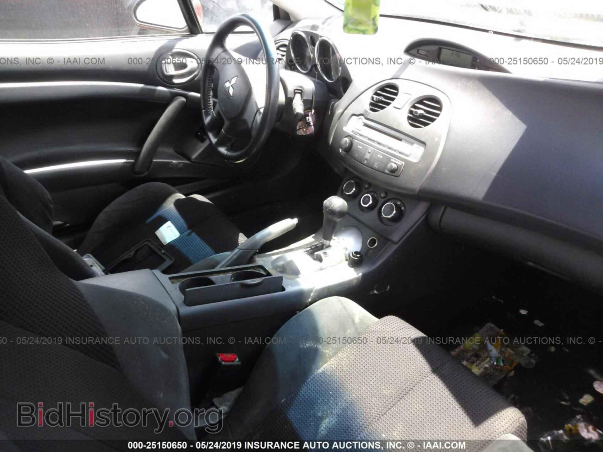 2012 MITSUBISHI ECLIPSE - VIN: 4A31K5DF6CE001300 - Photo 5