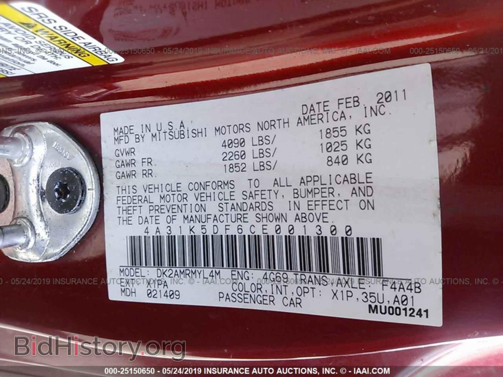 2012 MITSUBISHI ECLIPSE - VIN: 4A31K5DF6CE001300 - Photo 9
