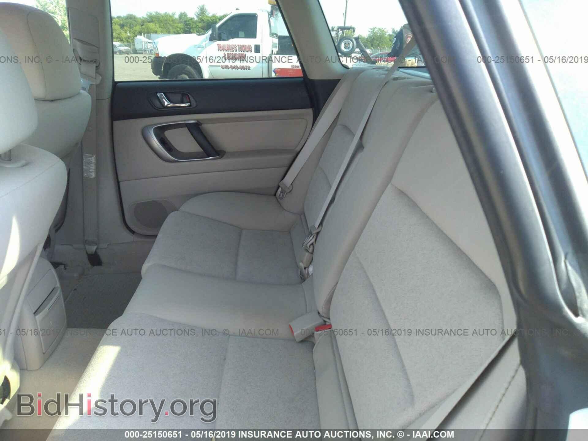 2008 SUBARU OUTBACK - VIN: 4S4BP61C687321944 - Фото 8