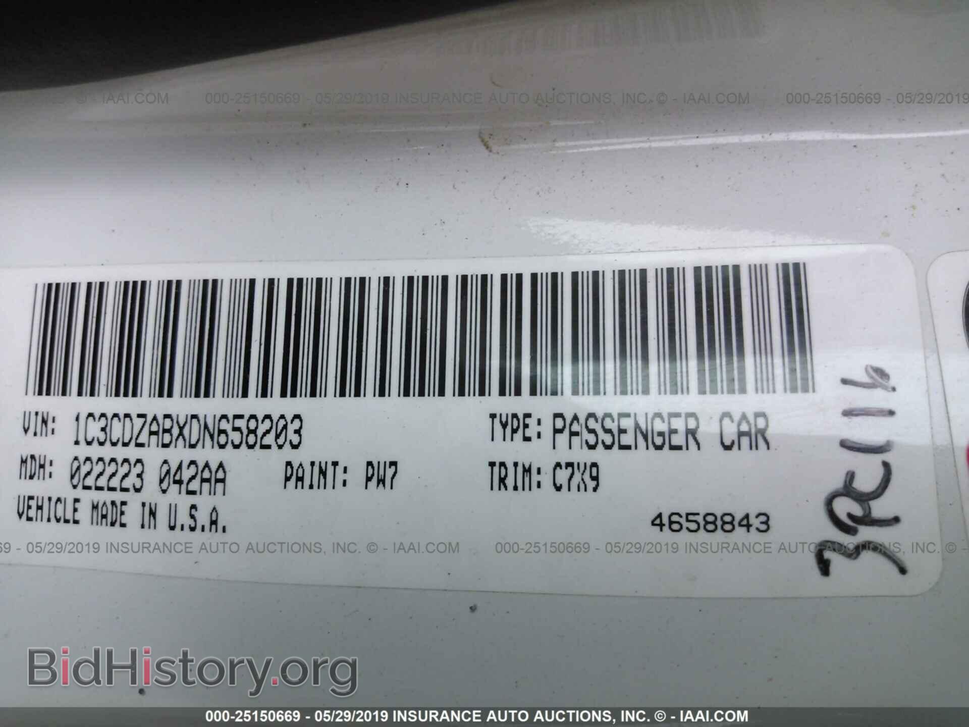 2013 DODGE AVENGER - VIN: 1C3CDZABXDN658203 - Photo 9