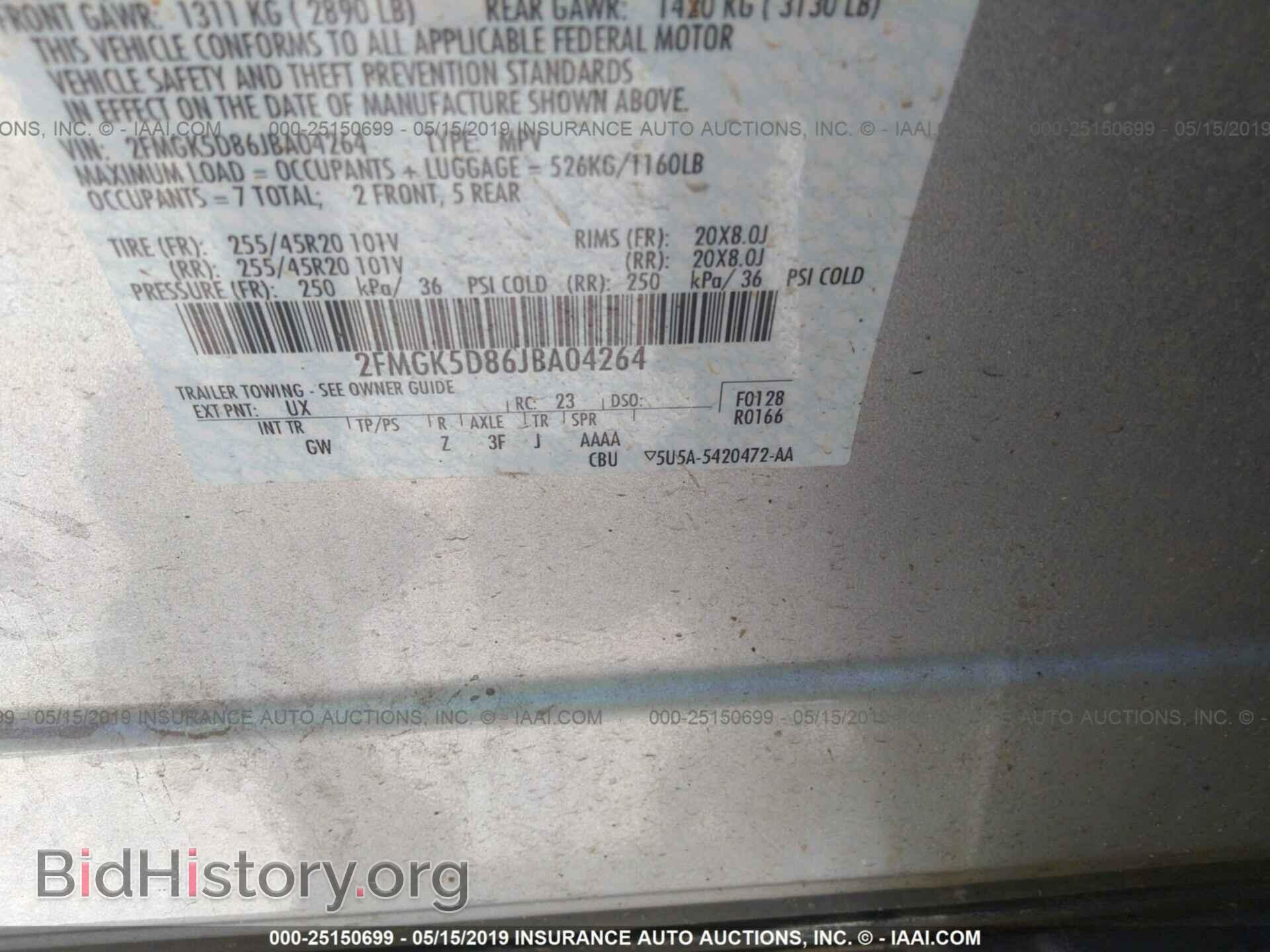 2018 FORD FLEX - VIN: 2FMGK5D86JBA04264 - Фото 9