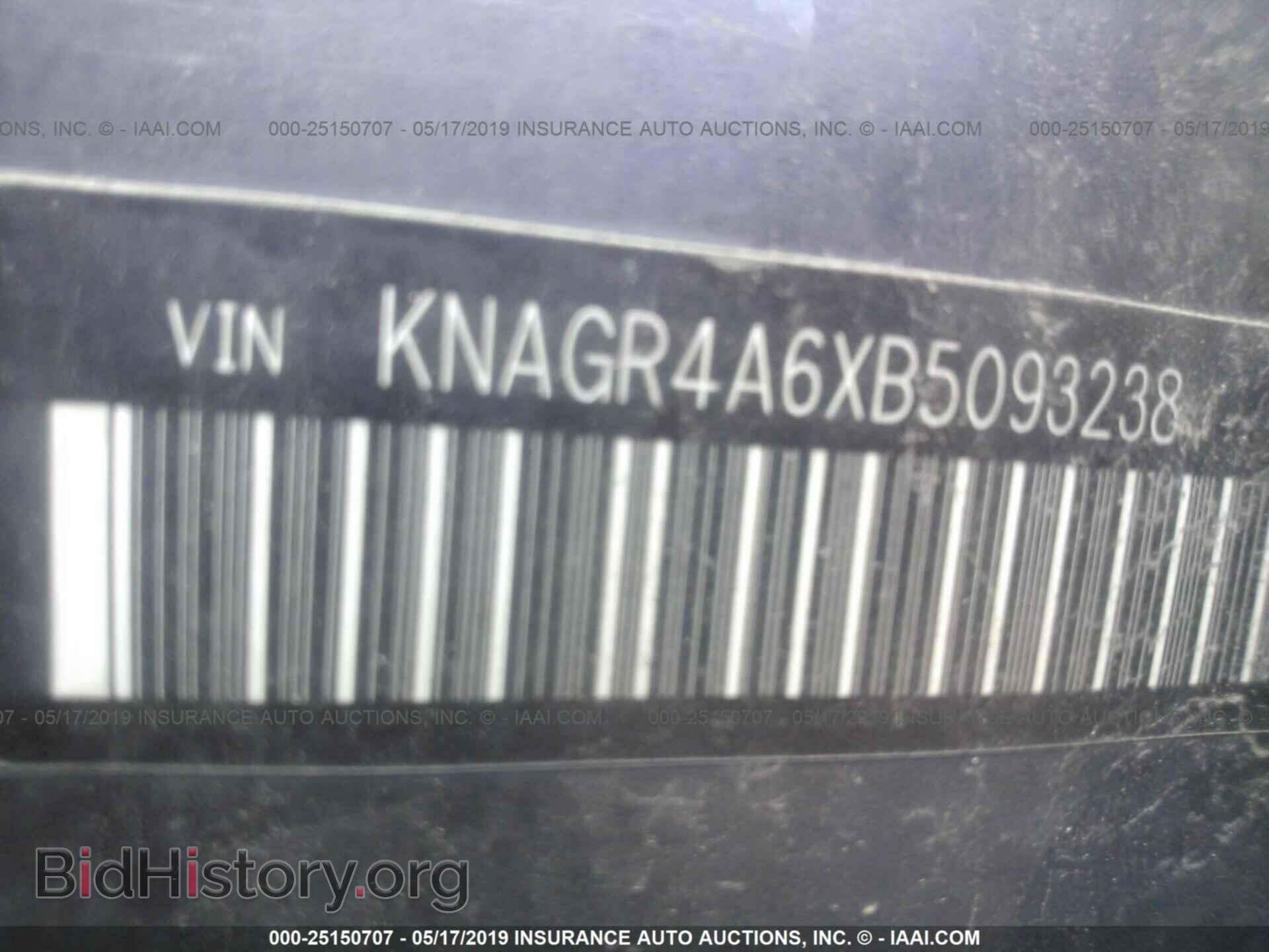 2011 KIA OPTIMA - VIN: KNAGR4A6XB5093238 - Фото 9