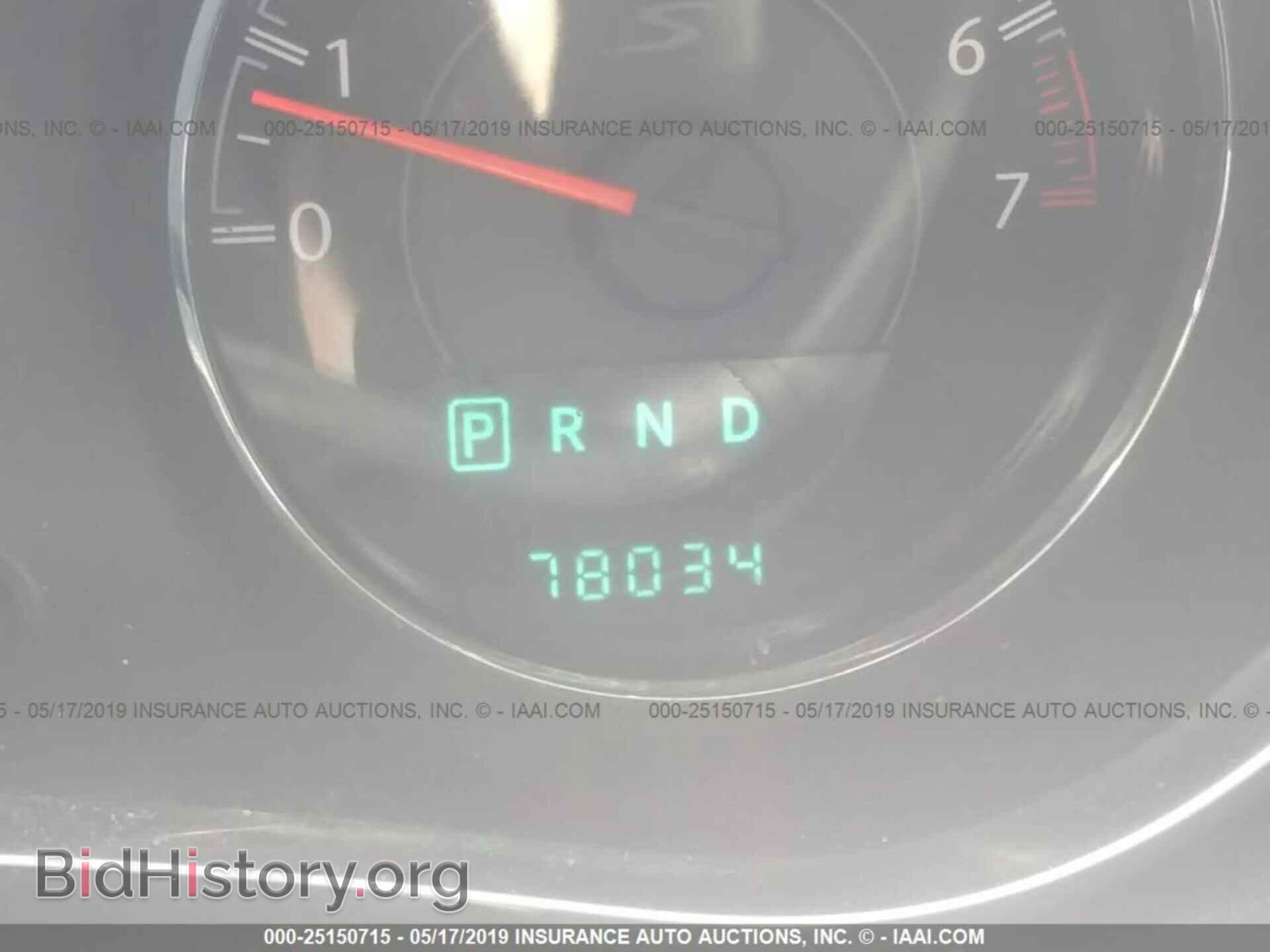 2011 CHRYSLER 200 - VIN: 1C3BC8FG5BN615401 - Фото 7