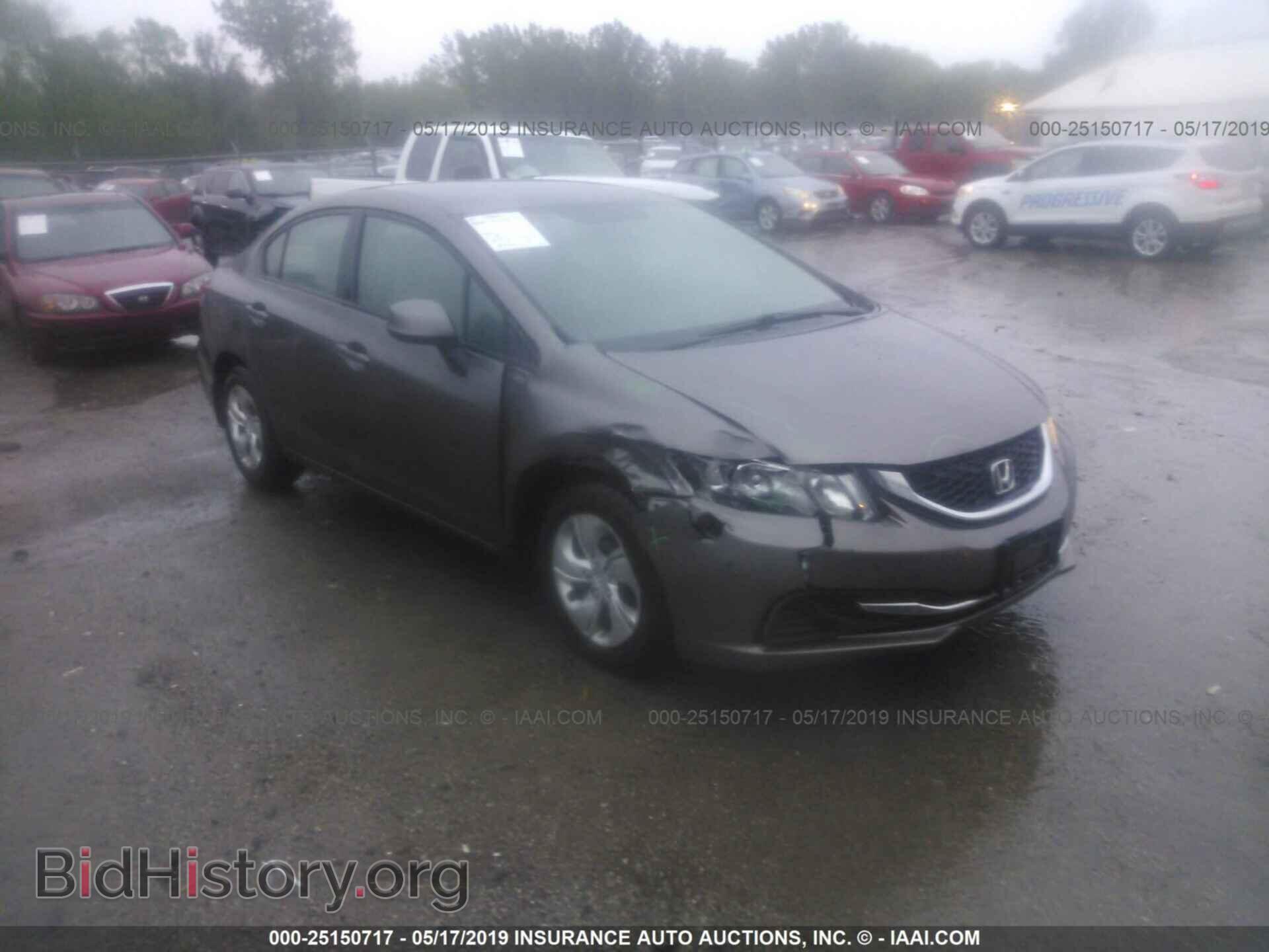 Фотография 19XFB2F51DE095572 - HONDA CIVIC 2013