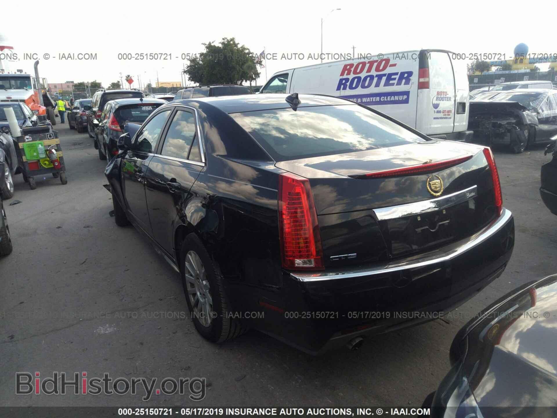2012 CADILLAC CTS - VIN: 1G6DA5E5XC0151161 - Photo 3