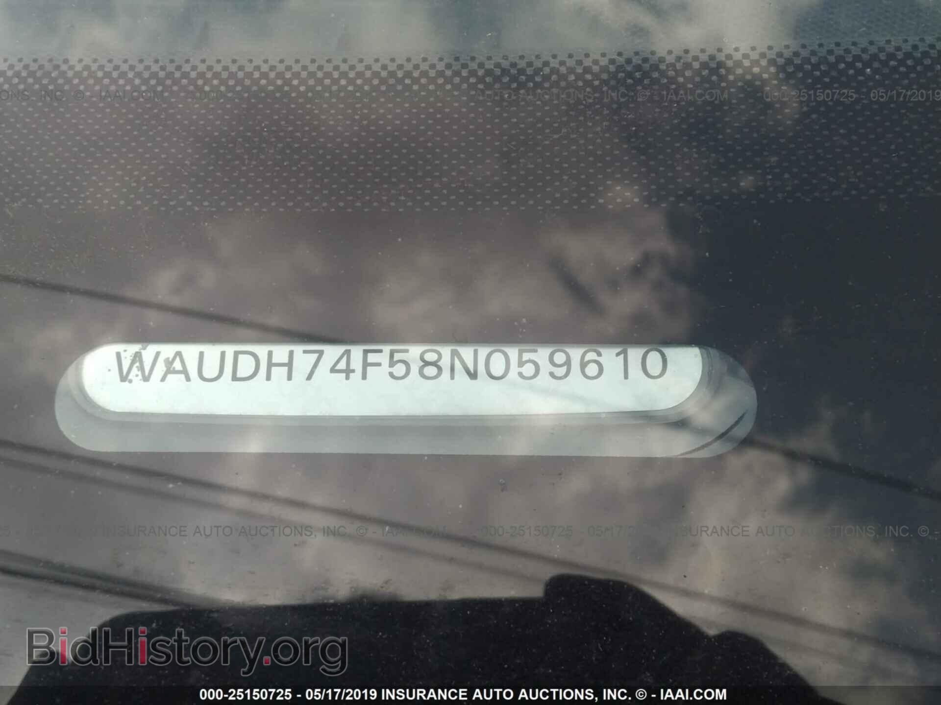 2008 AUDI A6 - VIN: WAUDH74F58N059610 - Фото 9
