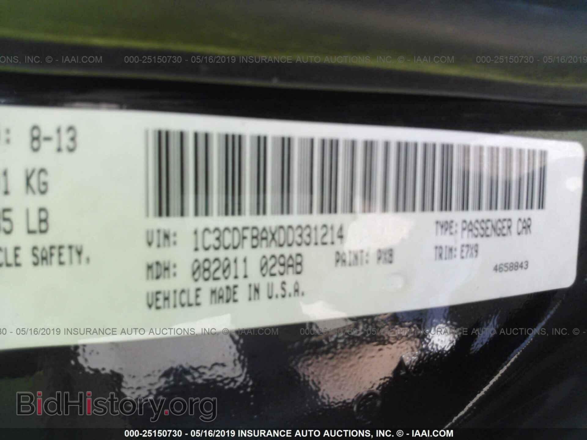 2013 DODGE DART - VIN: 1C3CDFBAXDD331214 - Photo 9