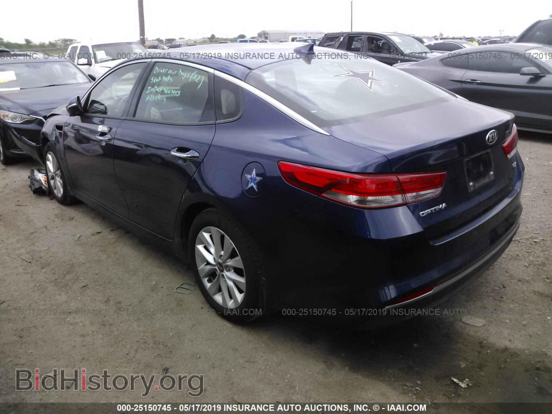 2018 KIA OPTIMA - VIN: 5XXGU4L3XJG229348 - Фото 3