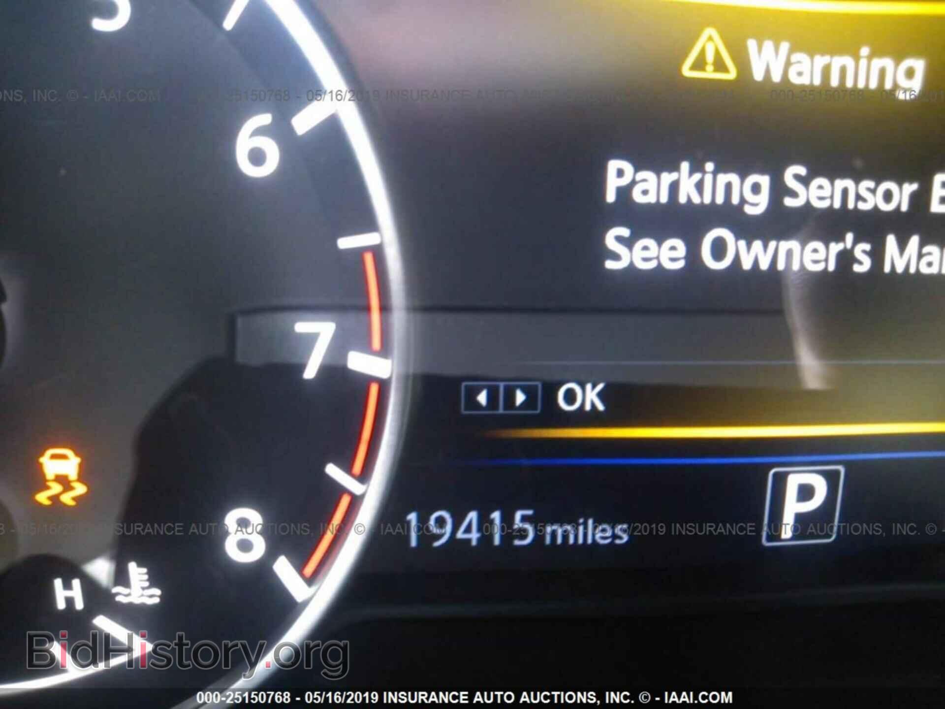 2018 NISSAN MAXIMA - VIN: 1N4AA6AP1JC362022 - Фото 7