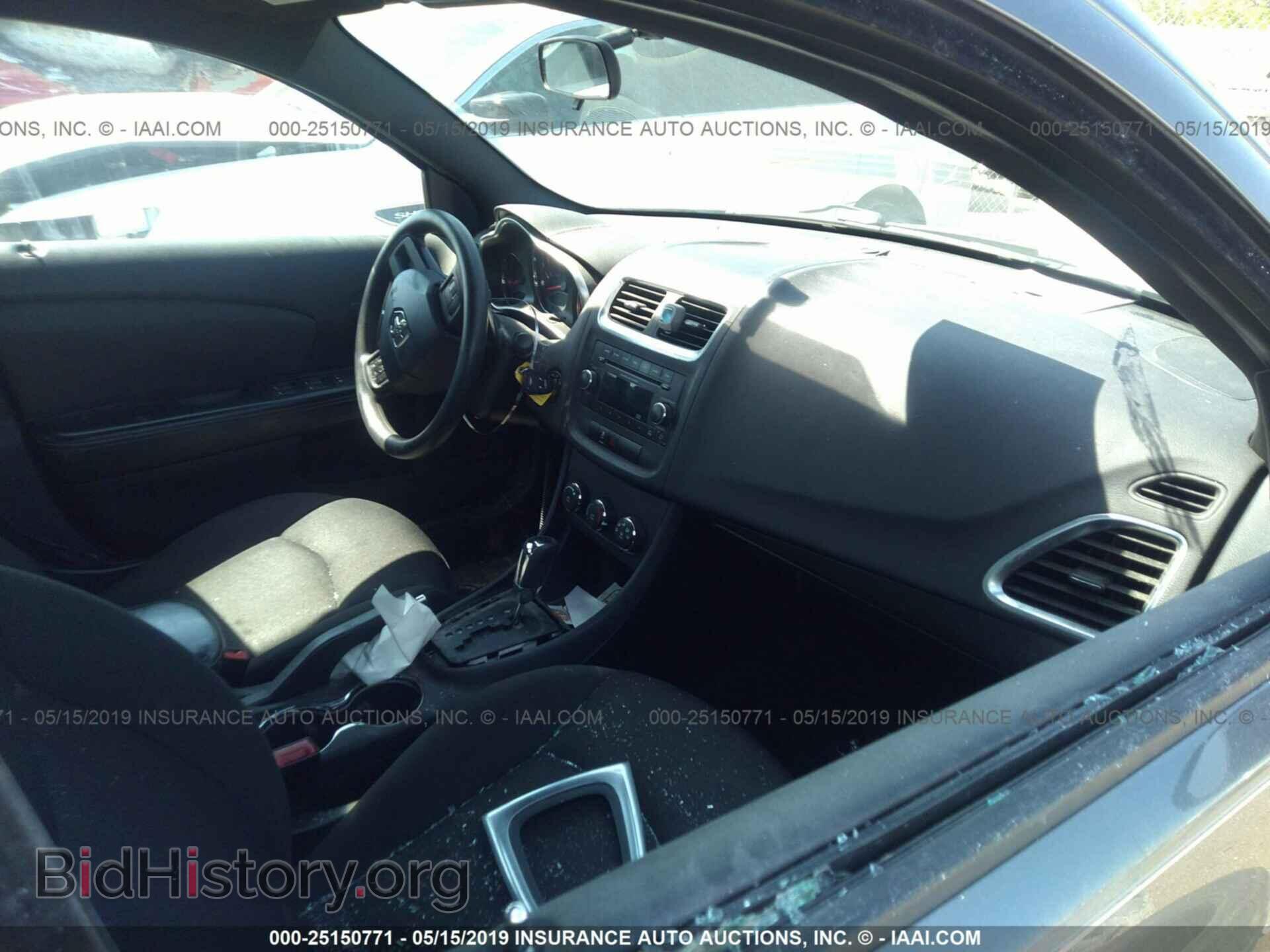 2012 DODGE AVENGER - VIN: 1C3CDZAB6CN154164 - Фото 5