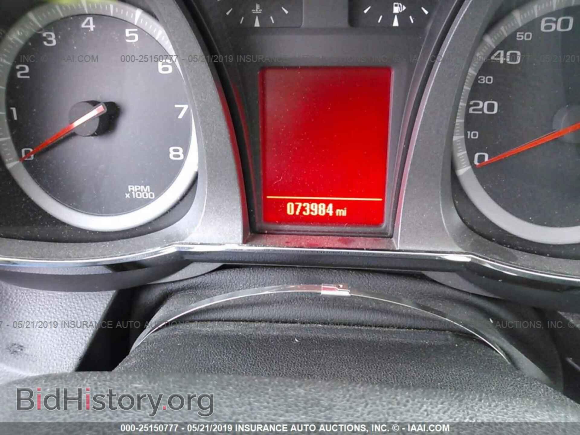 2012 GMC TERRAIN - VIN: 2GKFLREK4C6159877 - Photo 7