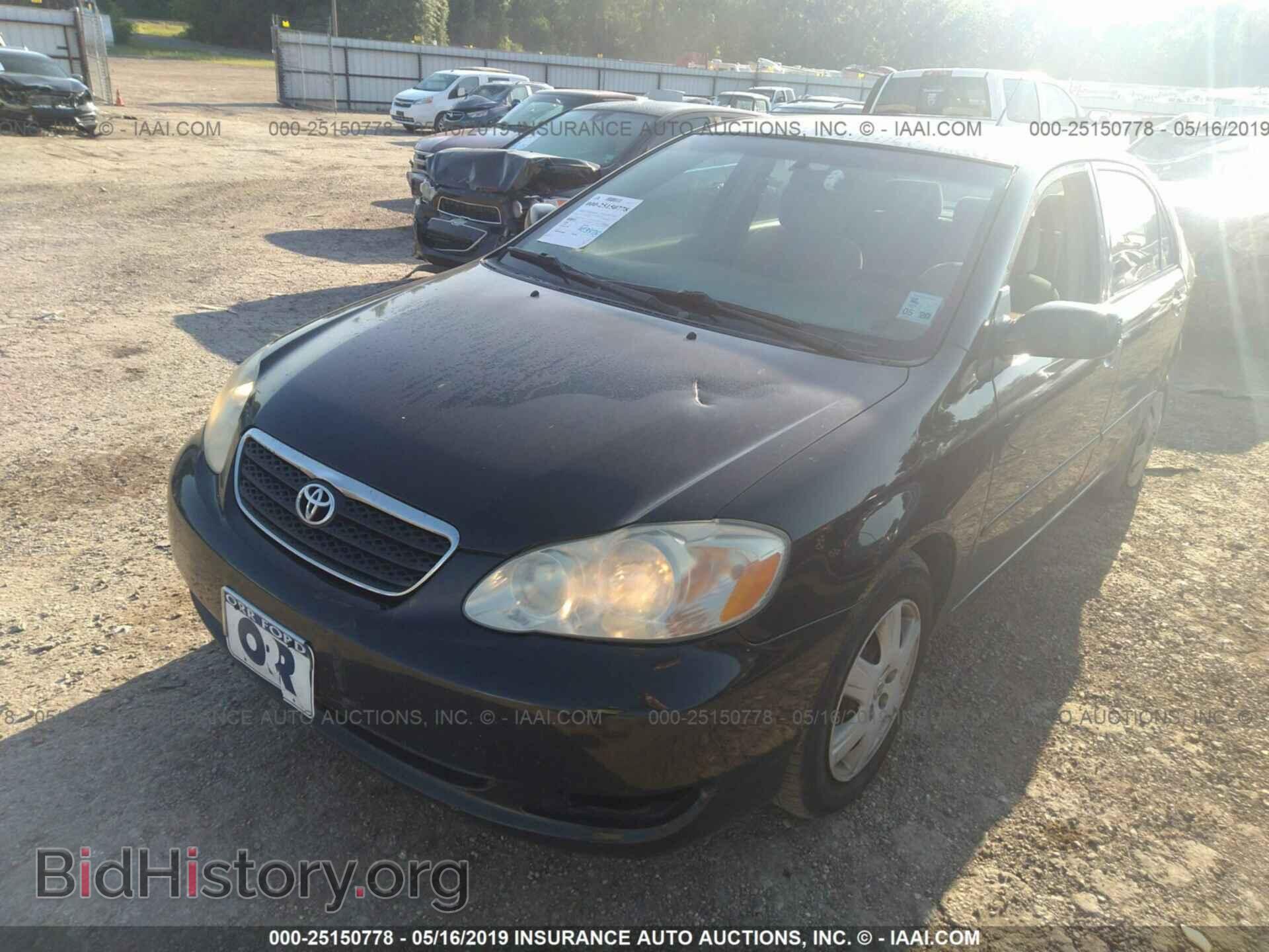 2007 TOYOTA COROLLA - VIN: 2T1BR32EX7C804315 - Фото 2