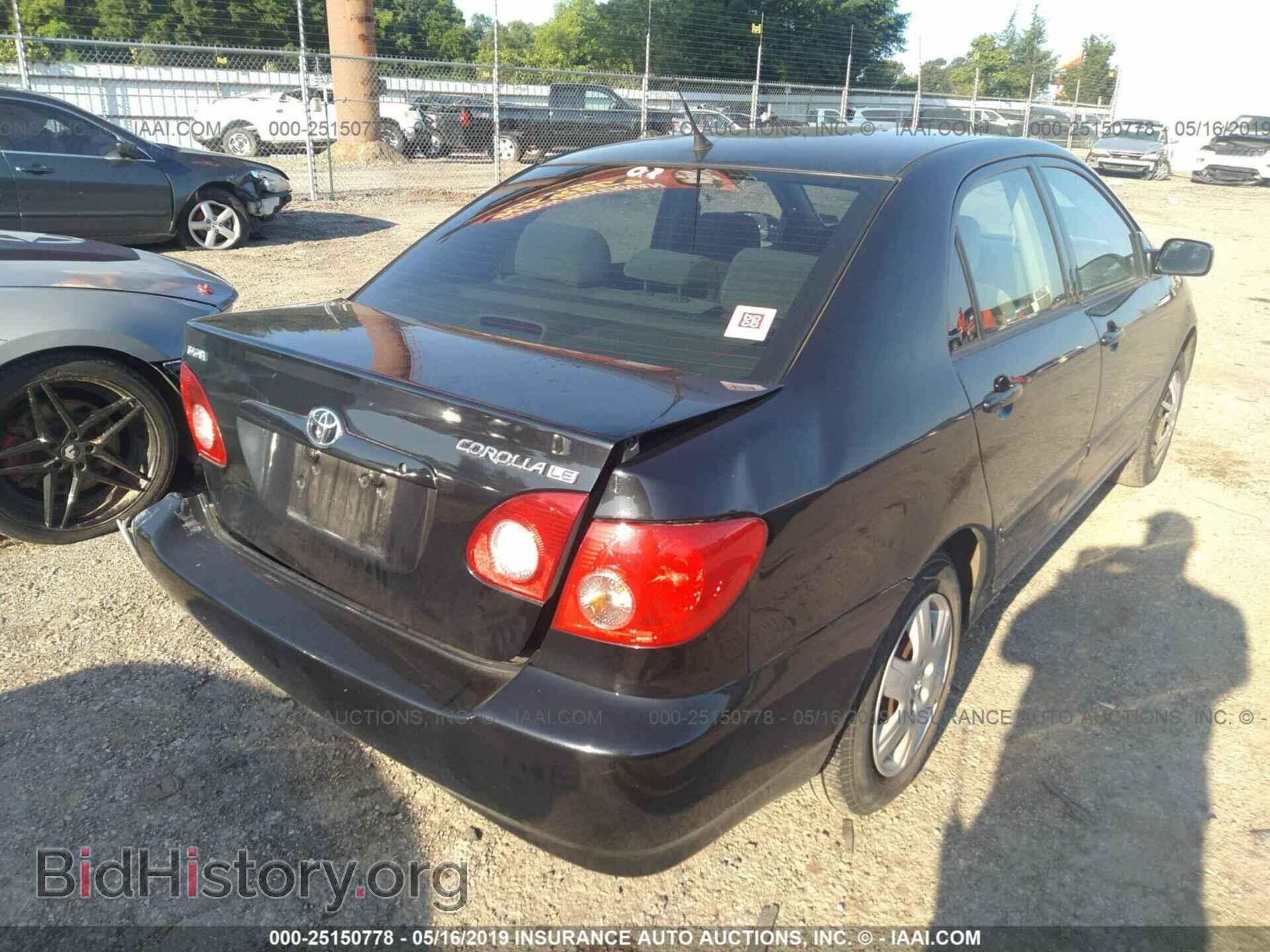 2007 TOYOTA COROLLA - VIN: 2T1BR32EX7C804315 - Фото 4