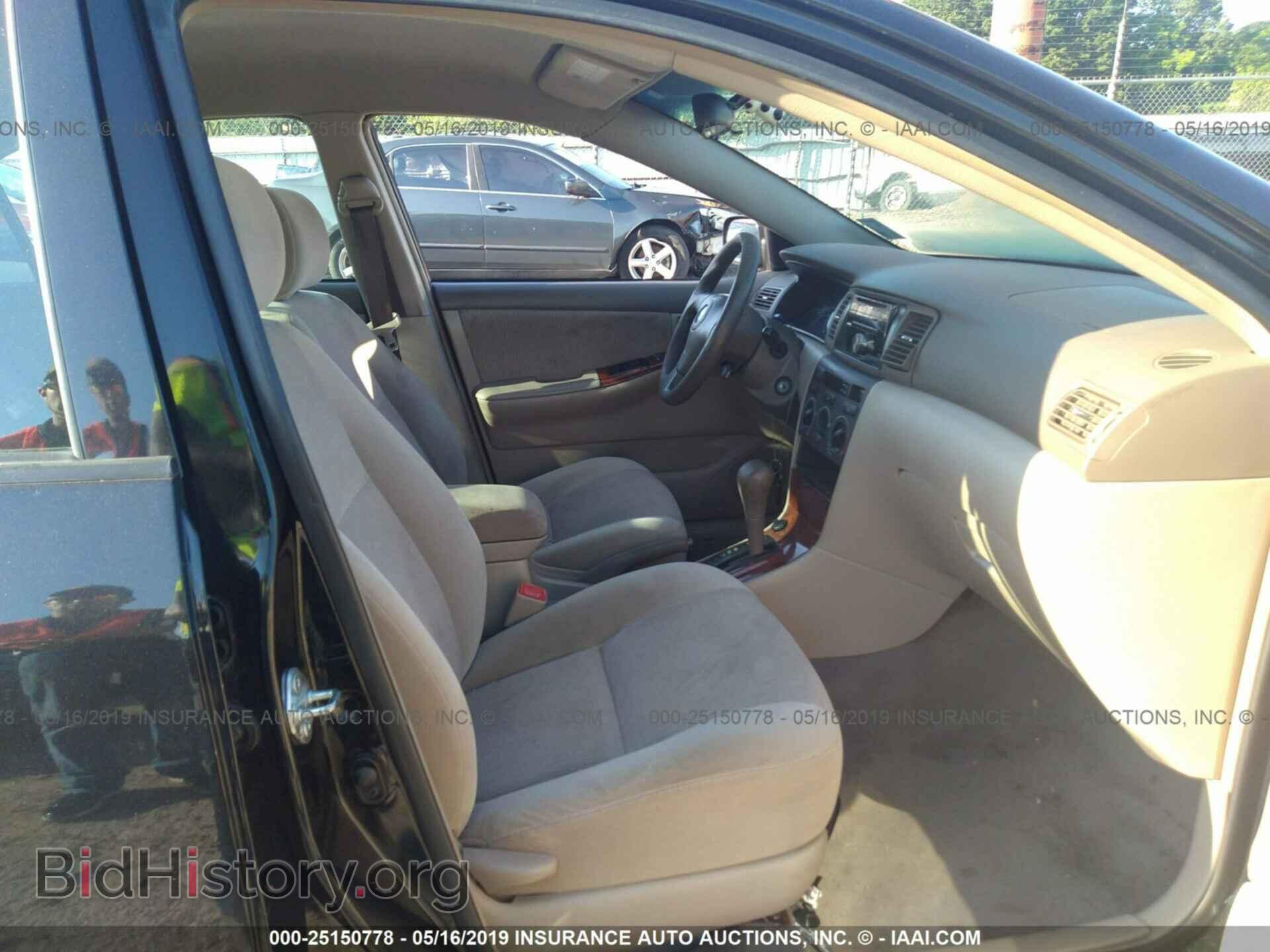 2007 TOYOTA COROLLA - VIN: 2T1BR32EX7C804315 - Фото 5