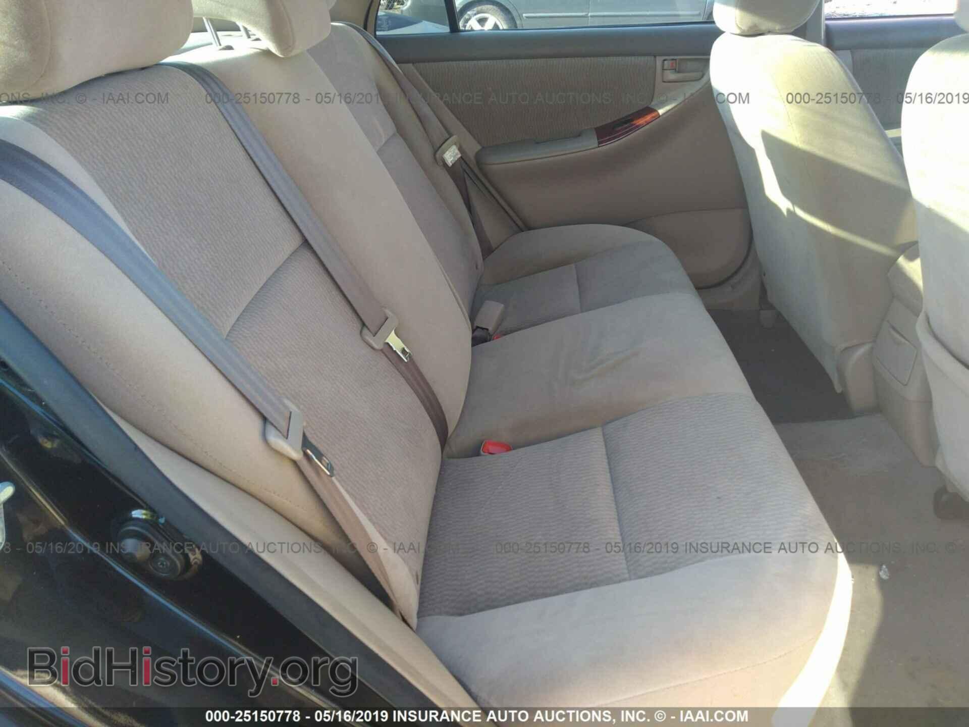 2007 TOYOTA COROLLA - VIN: 2T1BR32EX7C804315 - Фото 8