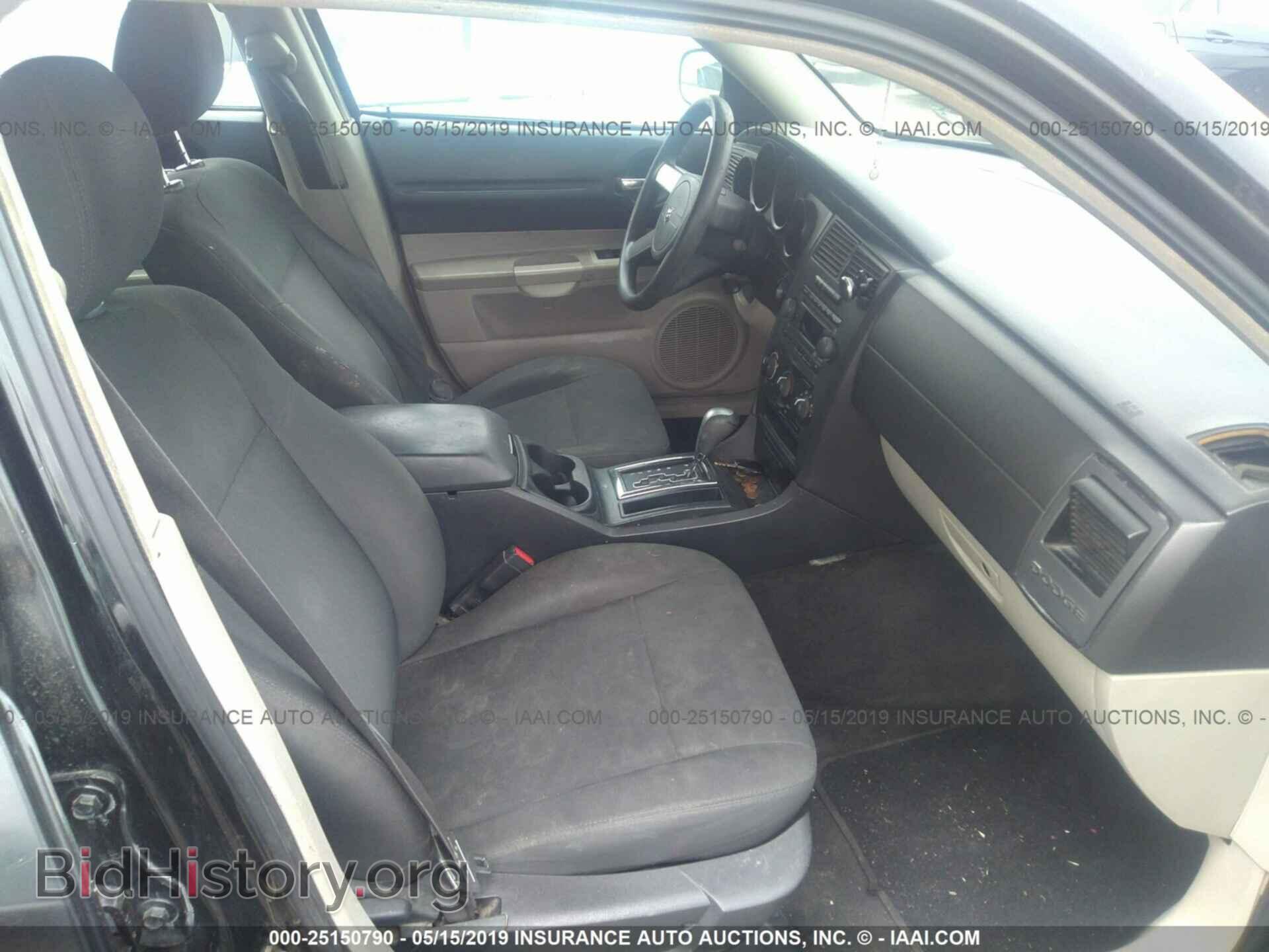 2005 DODGE MAGNUM - VIN: 2D4FV48T85H579049 - Фото 5