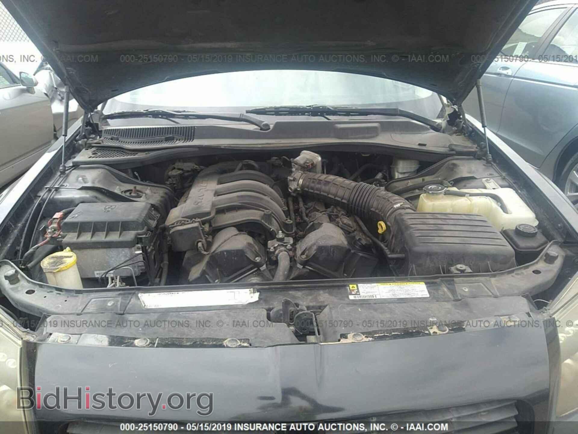 2005 DODGE MAGNUM - VIN: 2D4FV48T85H579049 - Фото 10