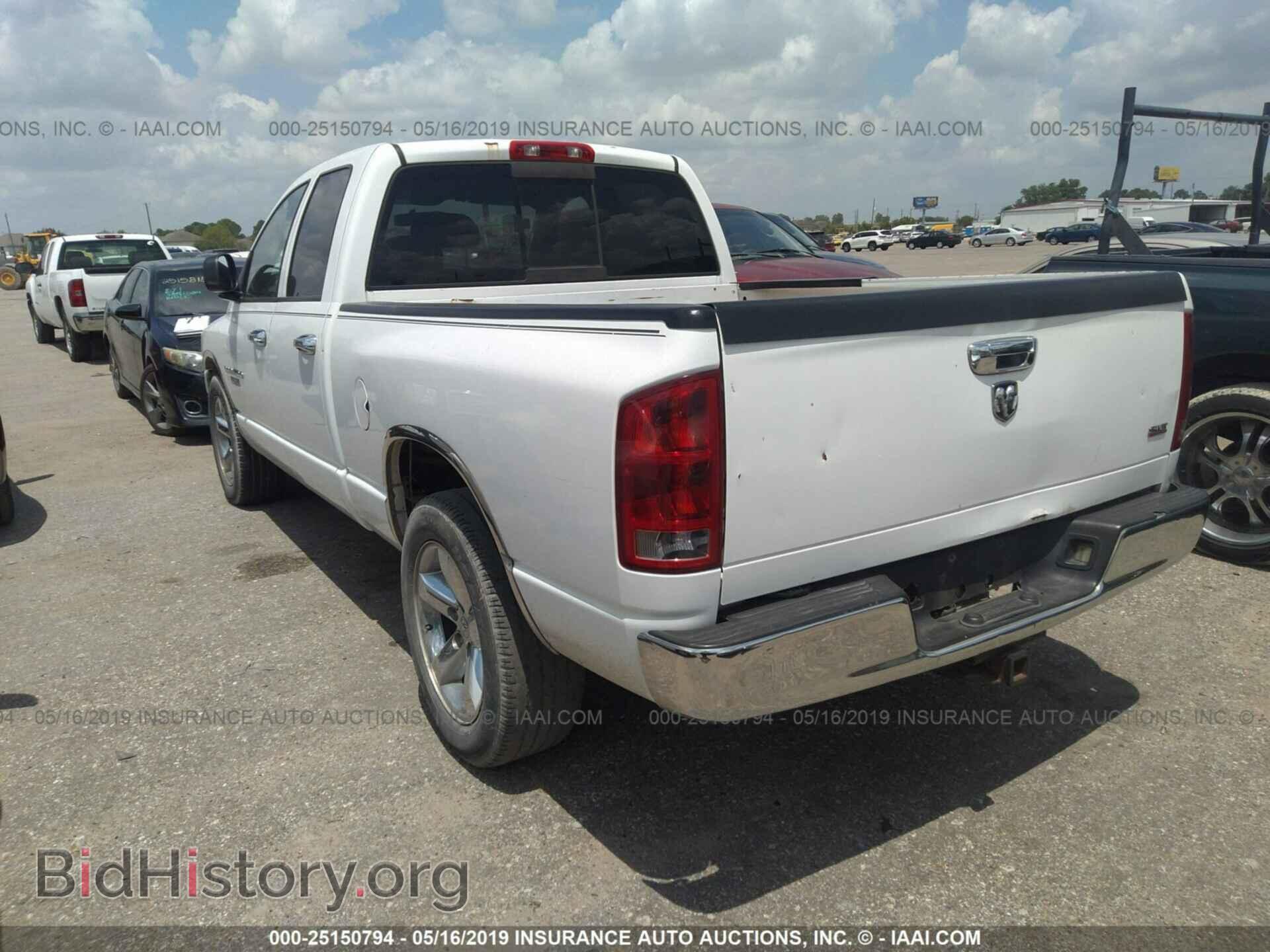 2005 DODGE RAM 1500 - VIN: 1D7HA18D45J565128 - Фото 3
